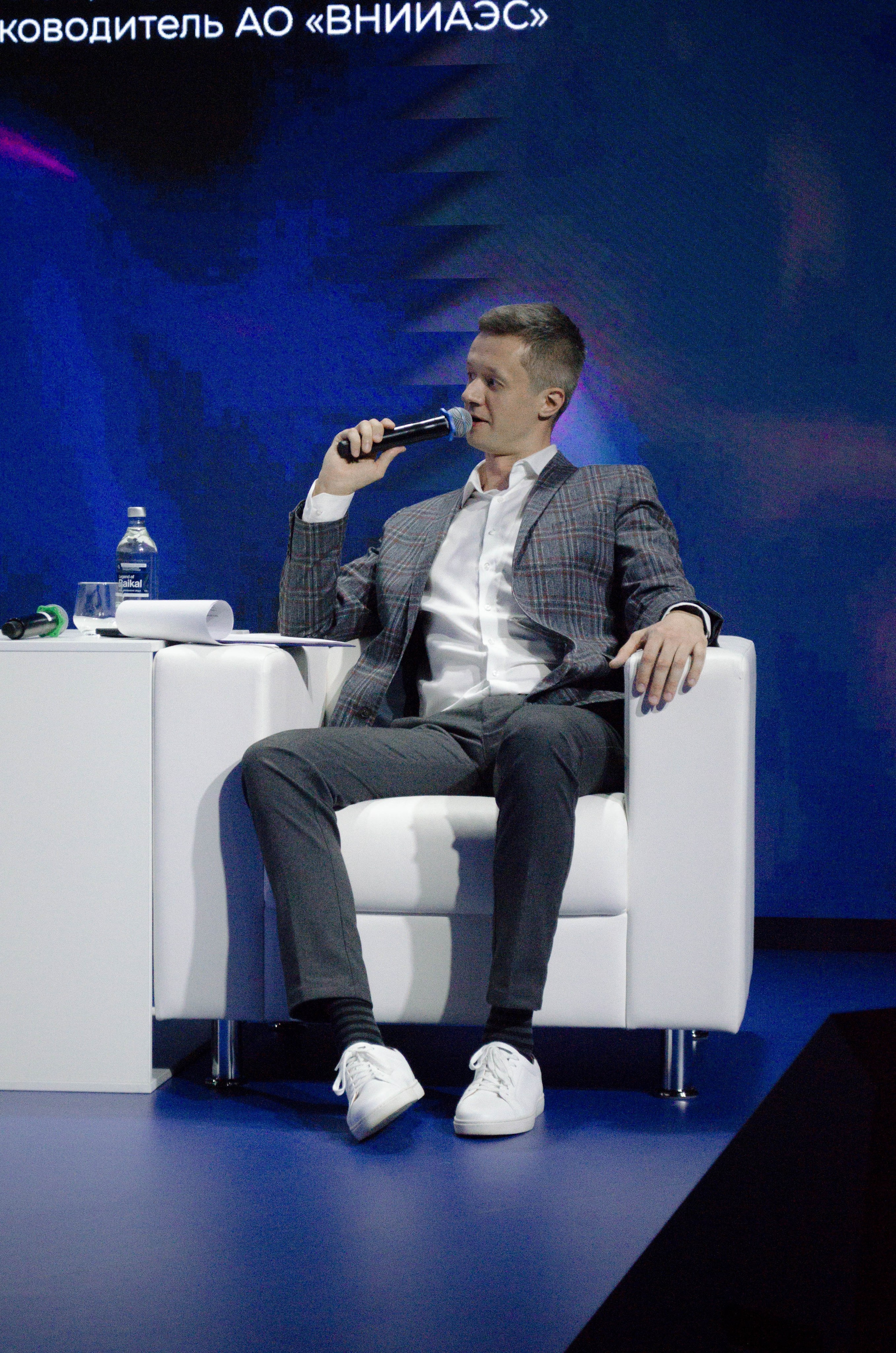 Неделя атома. Открытие. Фотограф Валерия Пэун