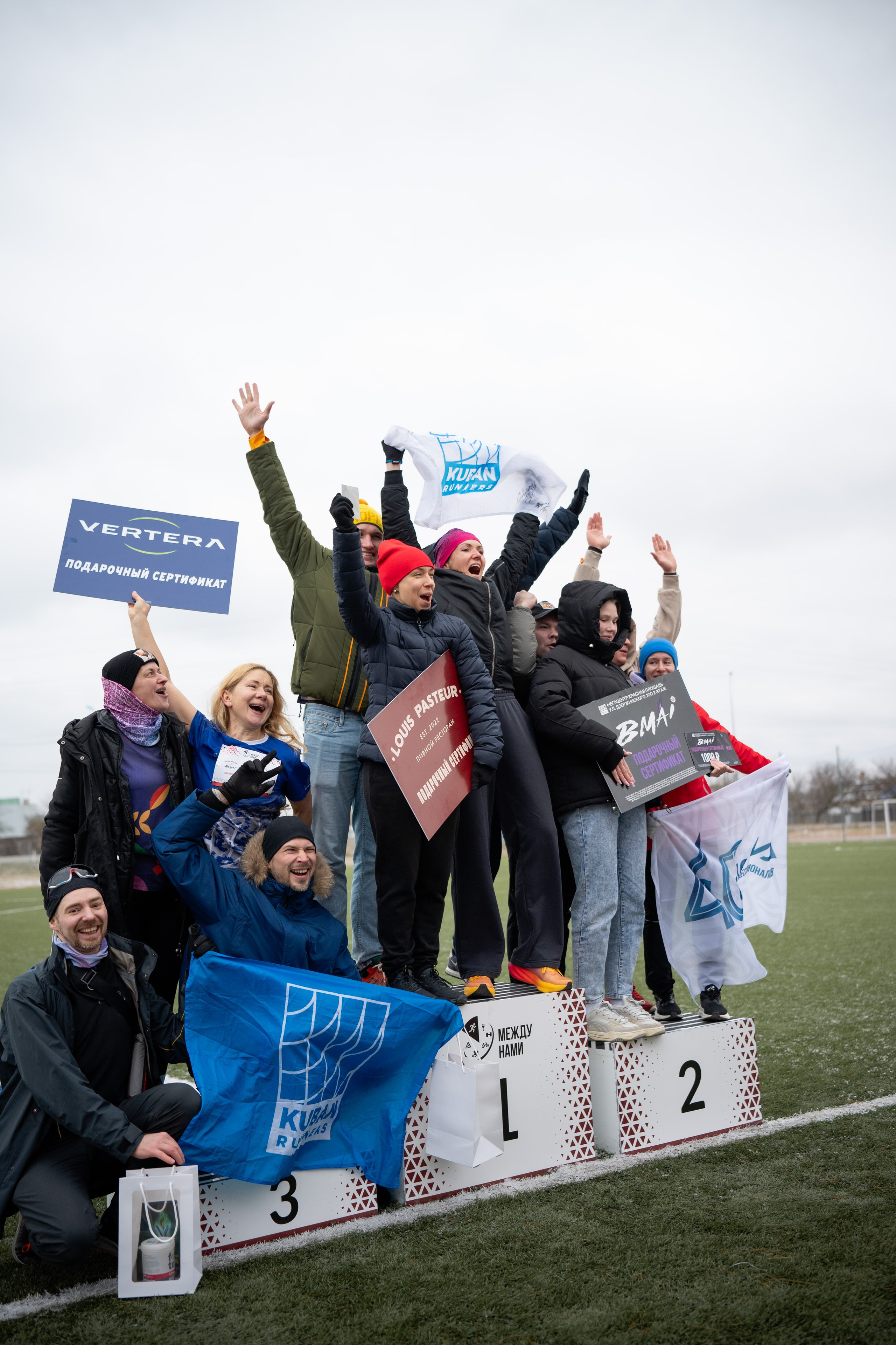 Эстафета «Между нами» Анапа 16/02/25. Фотограф в Краснодаре Алена Горбунова