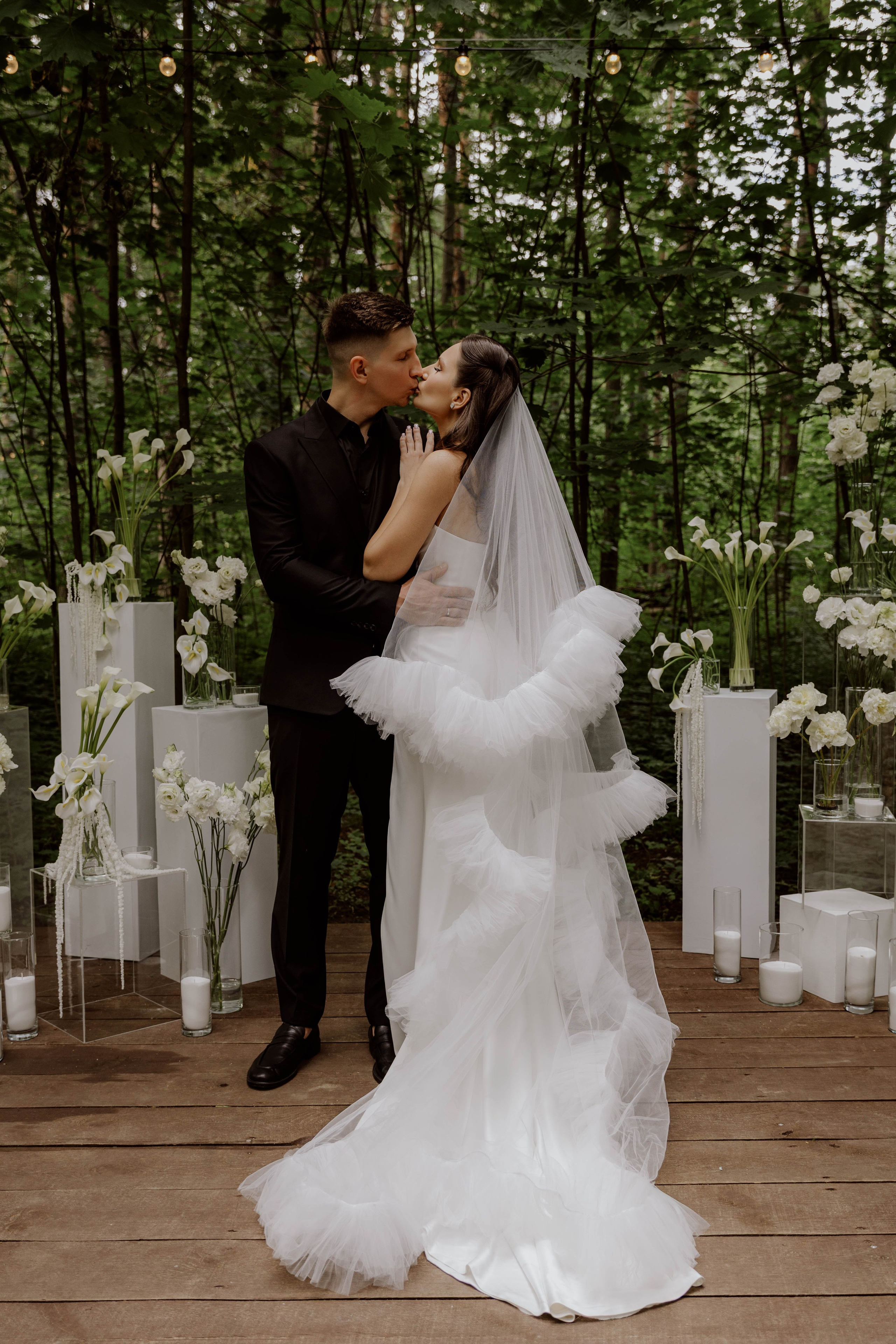 Александр и Валерия