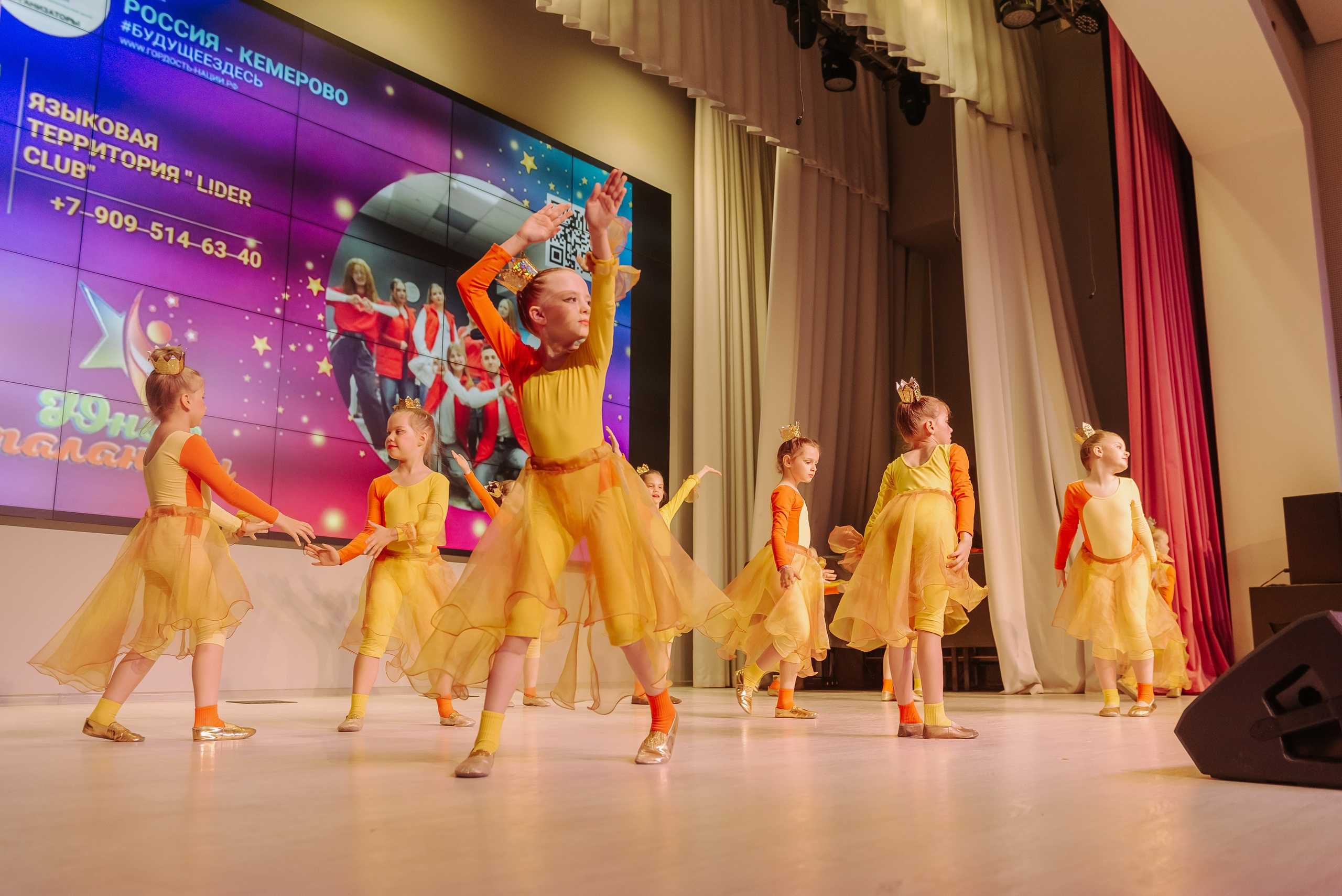 Юные Таланты России 2024. Детский фотограф, семейный фотограф и репортажи в Кемерово