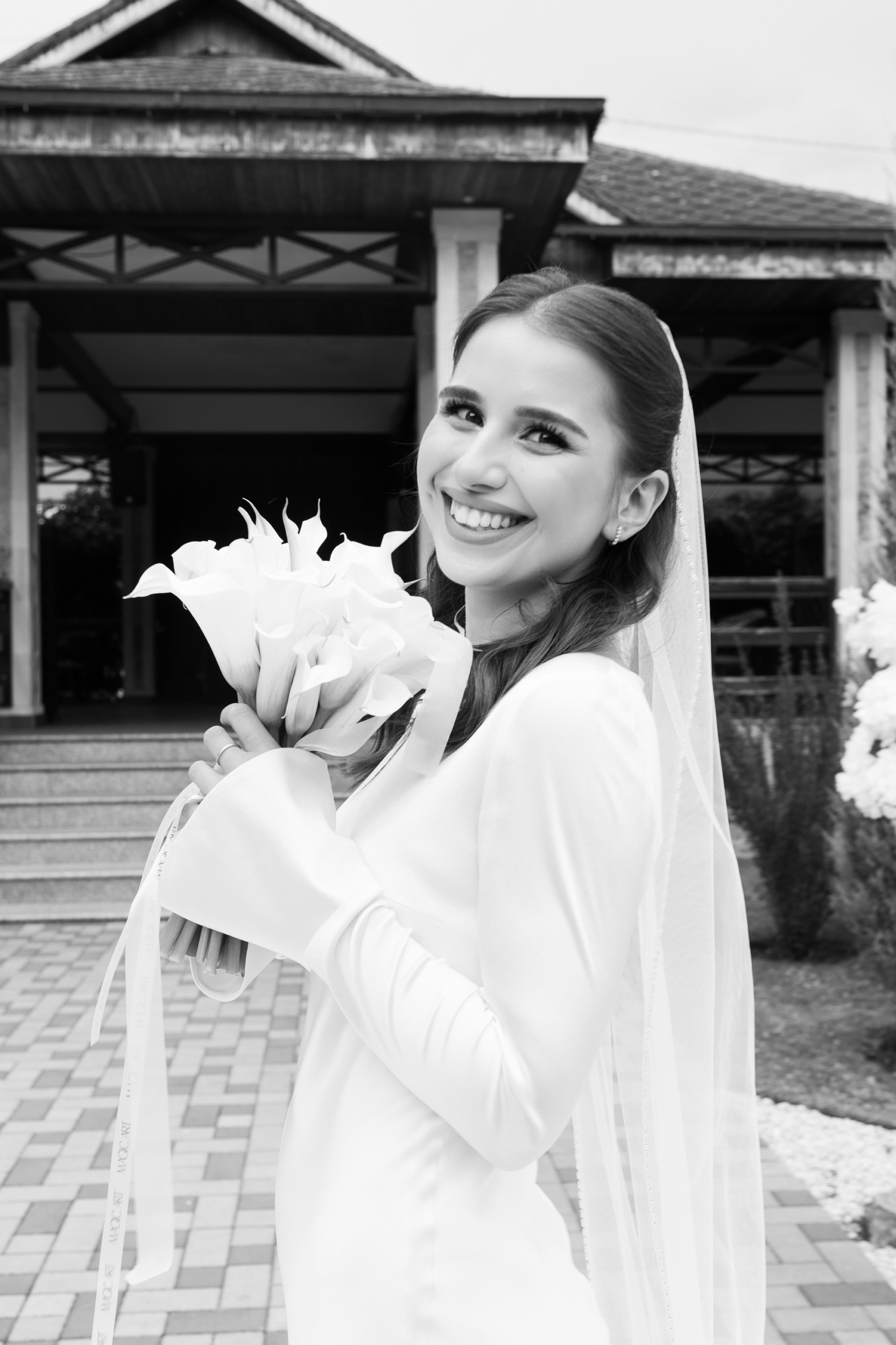 Sabina. Главная