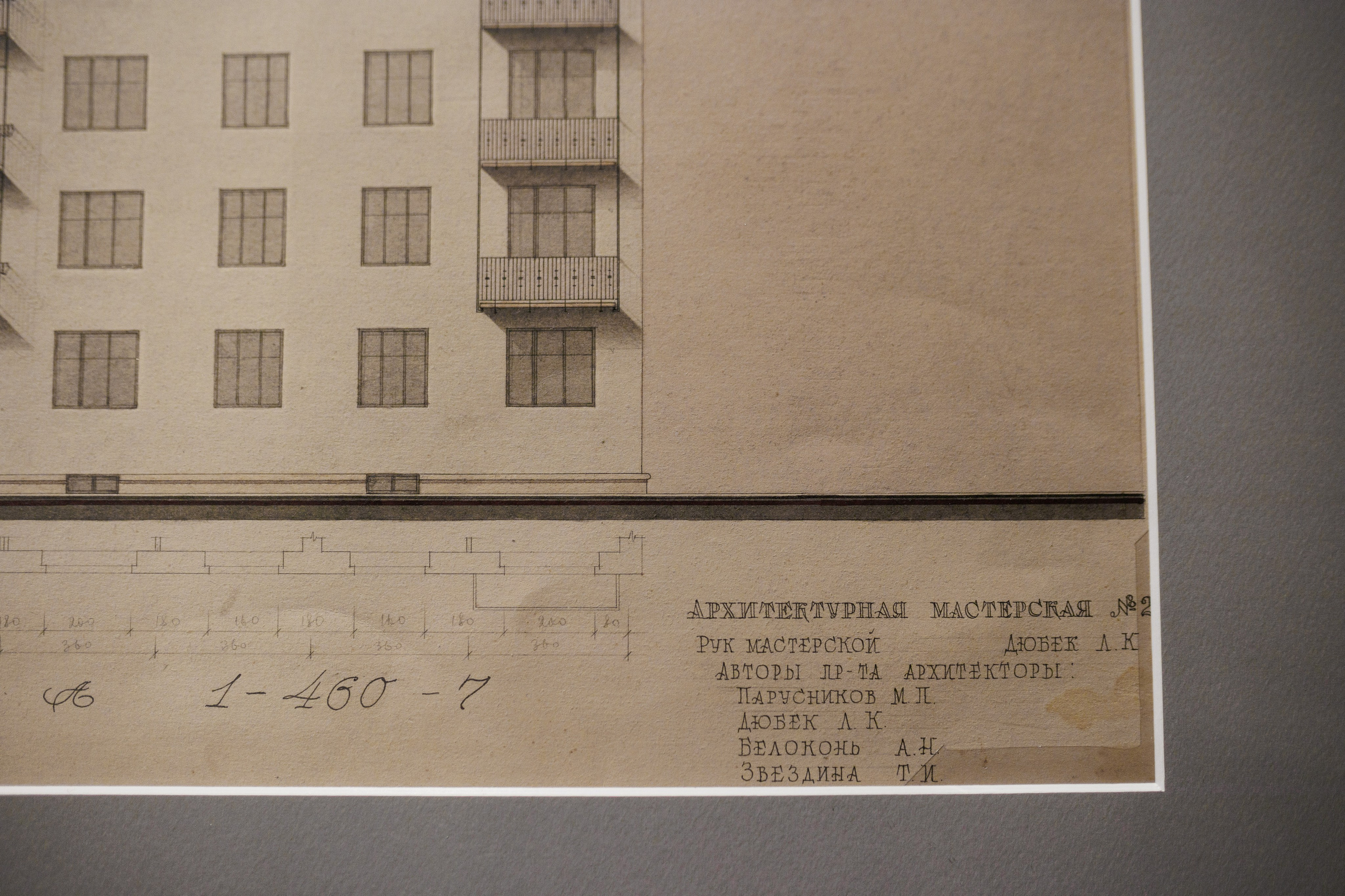 Счастливая жизнь в квадрате. Фотограф городских и семейных событий Артем Карпухин