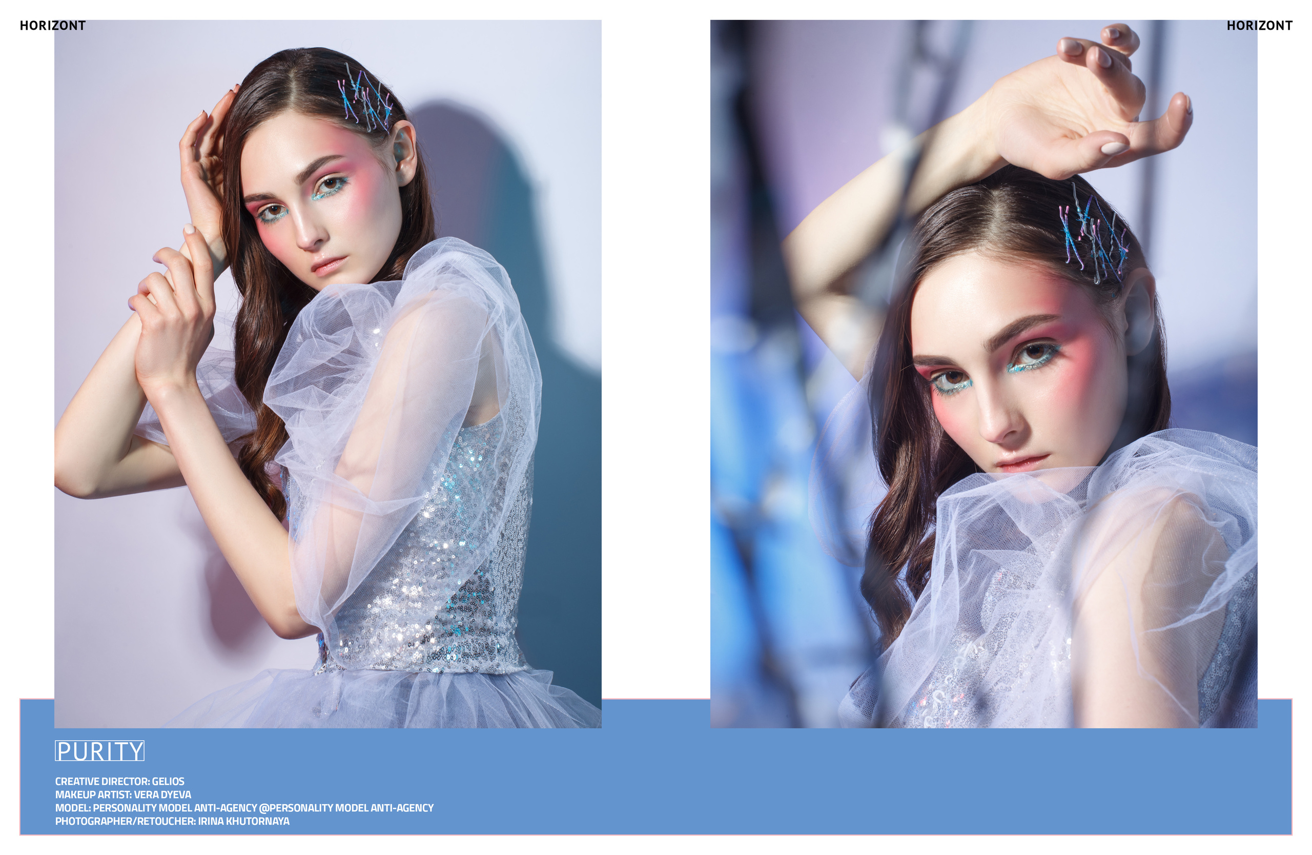 Наши публикации в журналах. Фотостудия «Gelios». Фотосессии в Калининграде