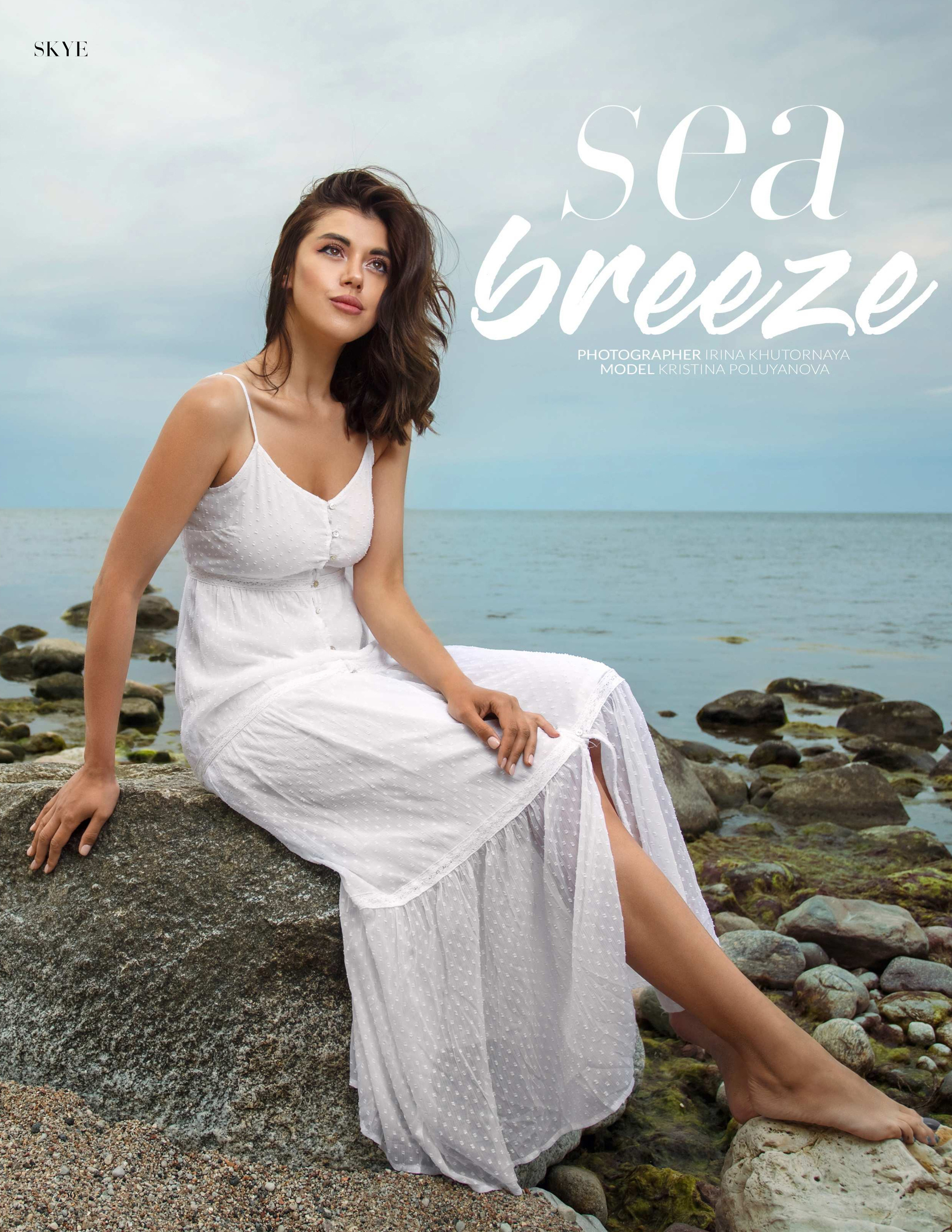 Наши публикации в журналах. Фотостудия «Gelios». Фотосессии в Калининграде