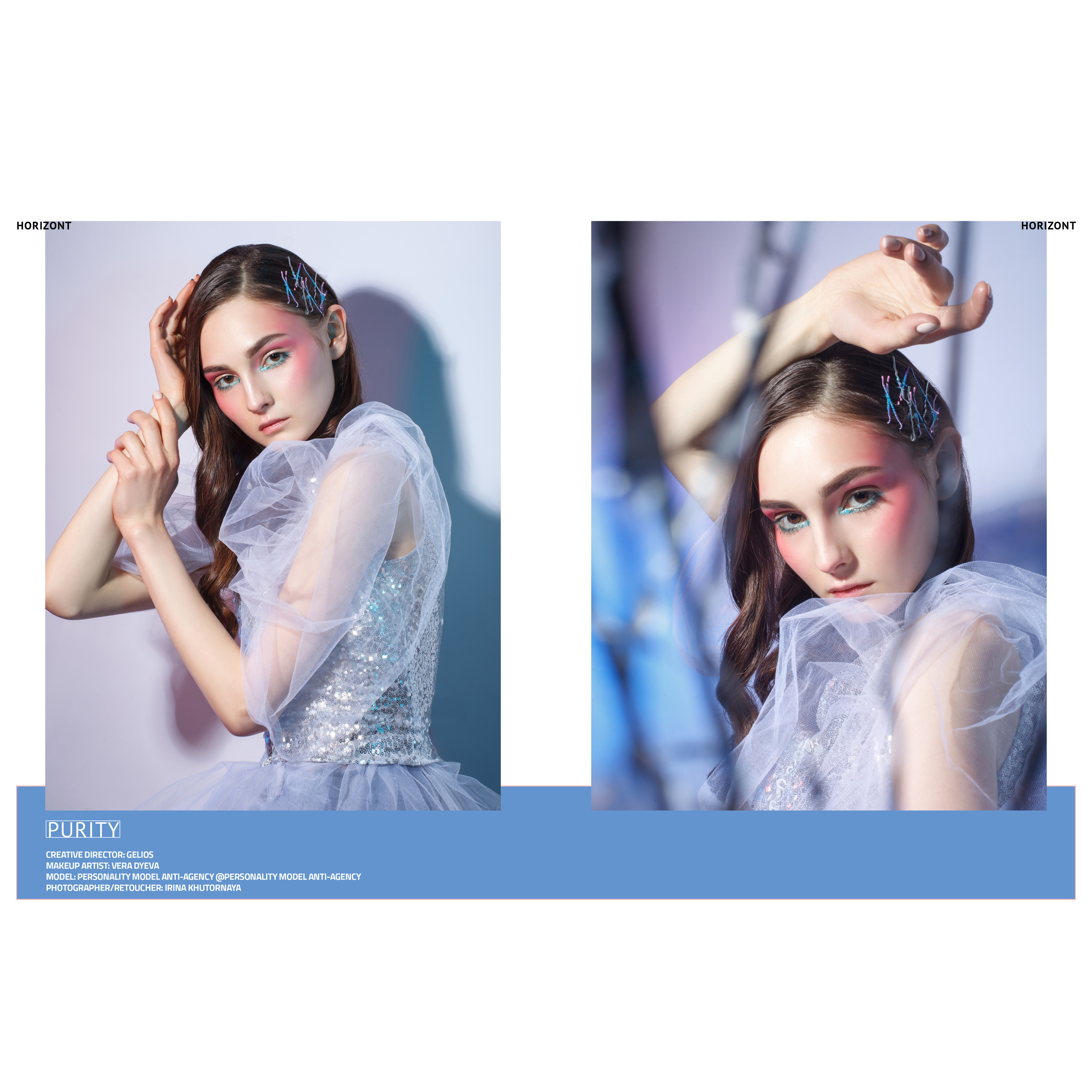 Наши публикации в журналах. Фотостудия «Gelios». Фотосессии в Калининграде