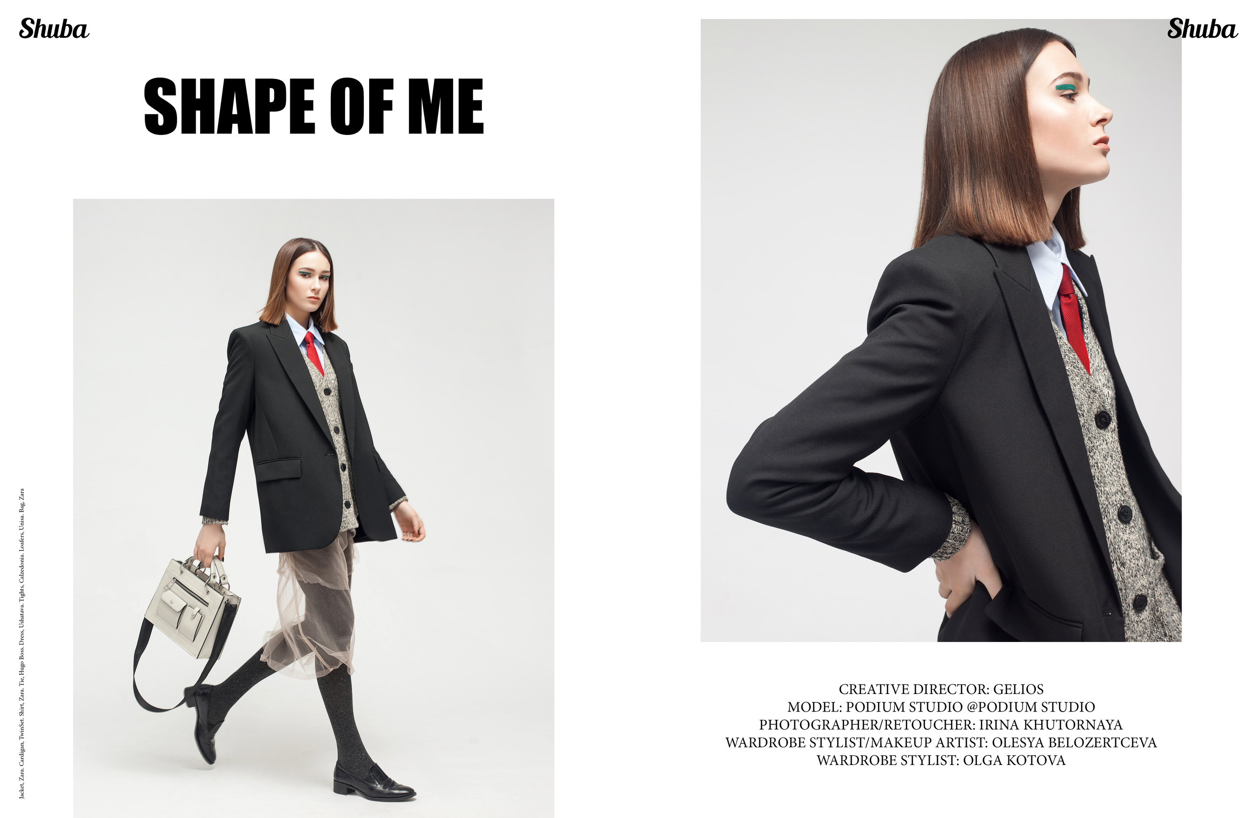 Наши публикации в журналах. Фотостудия «Gelios». Фотосессии в Калининграде