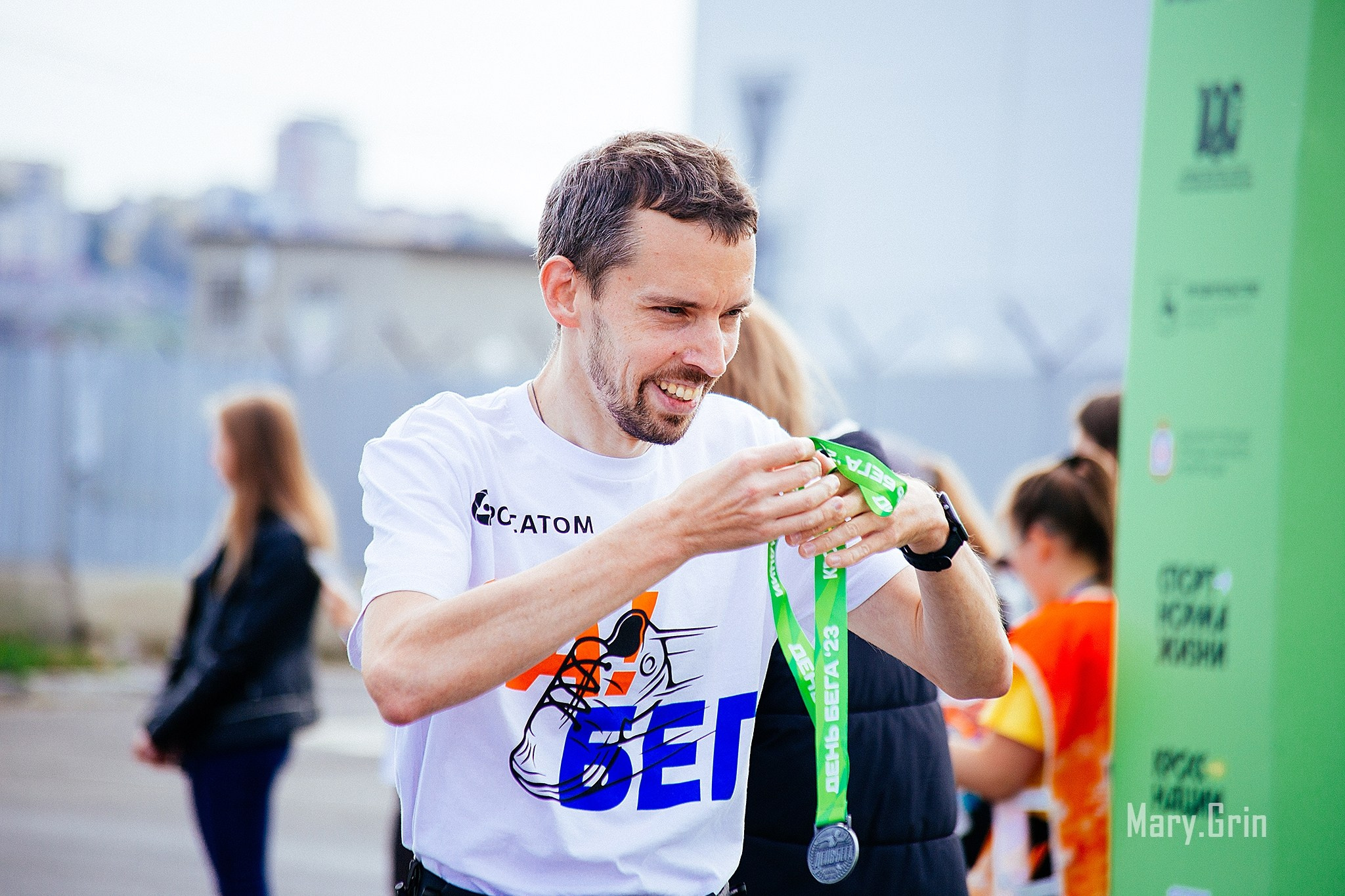 Забег 16.09.2023. Детский и семейный фотограф, фотограф мероприятий Нижний Новгород
