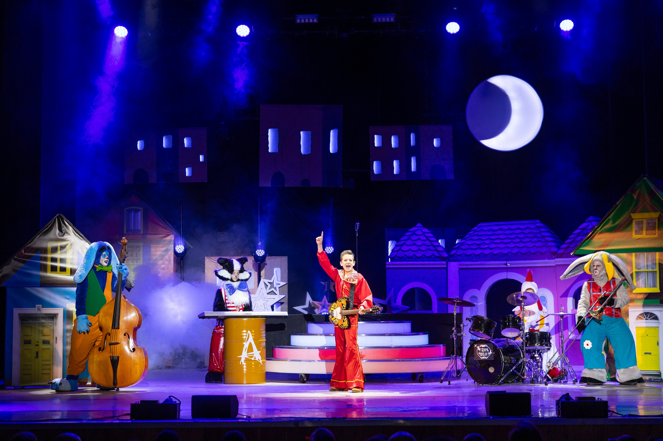 Цирк Чудес «Бременские музыканты». Фотограф Георгий Нигматулин