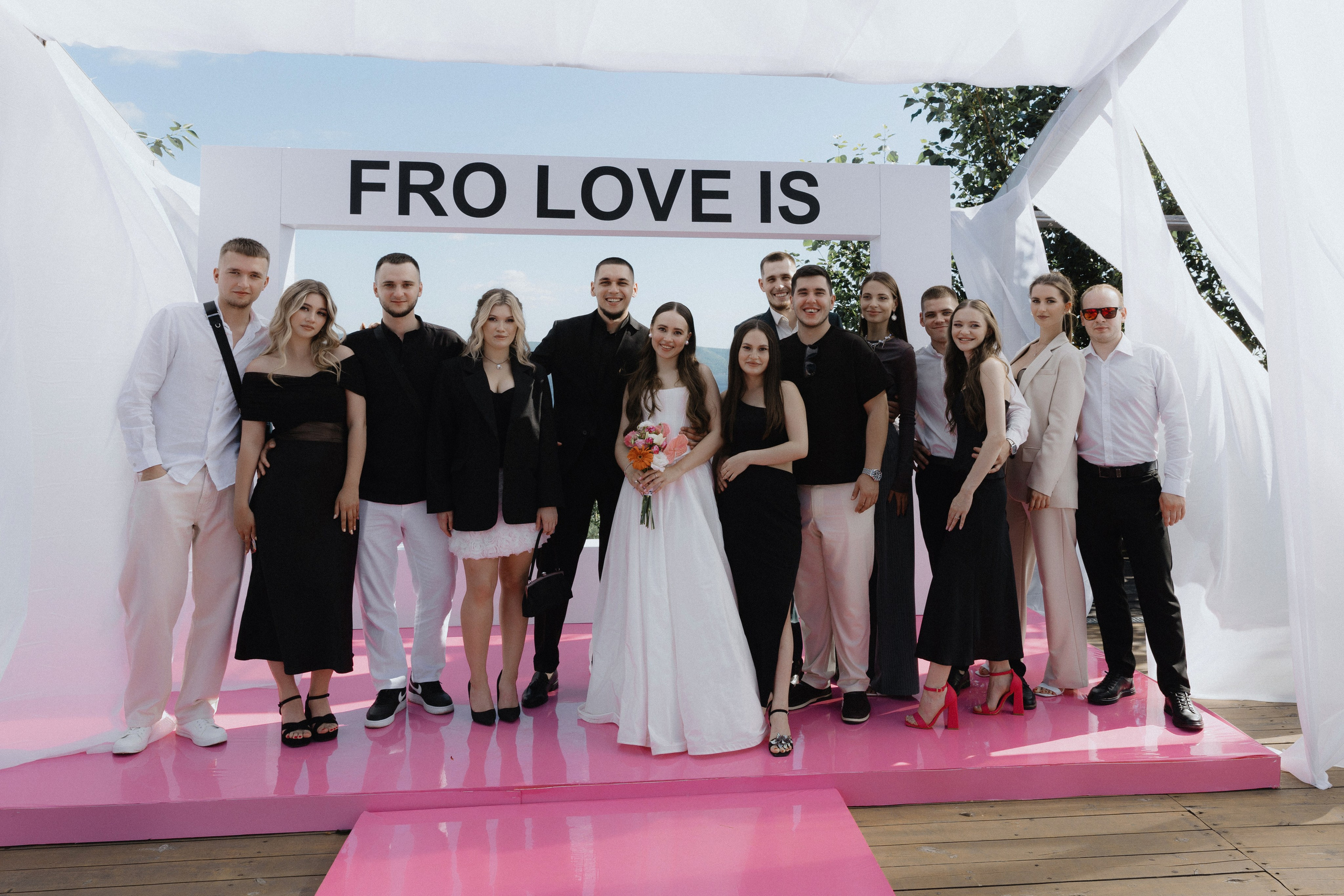 Илья & Сабина. Свадебный фотограф Лена Чистопольцева