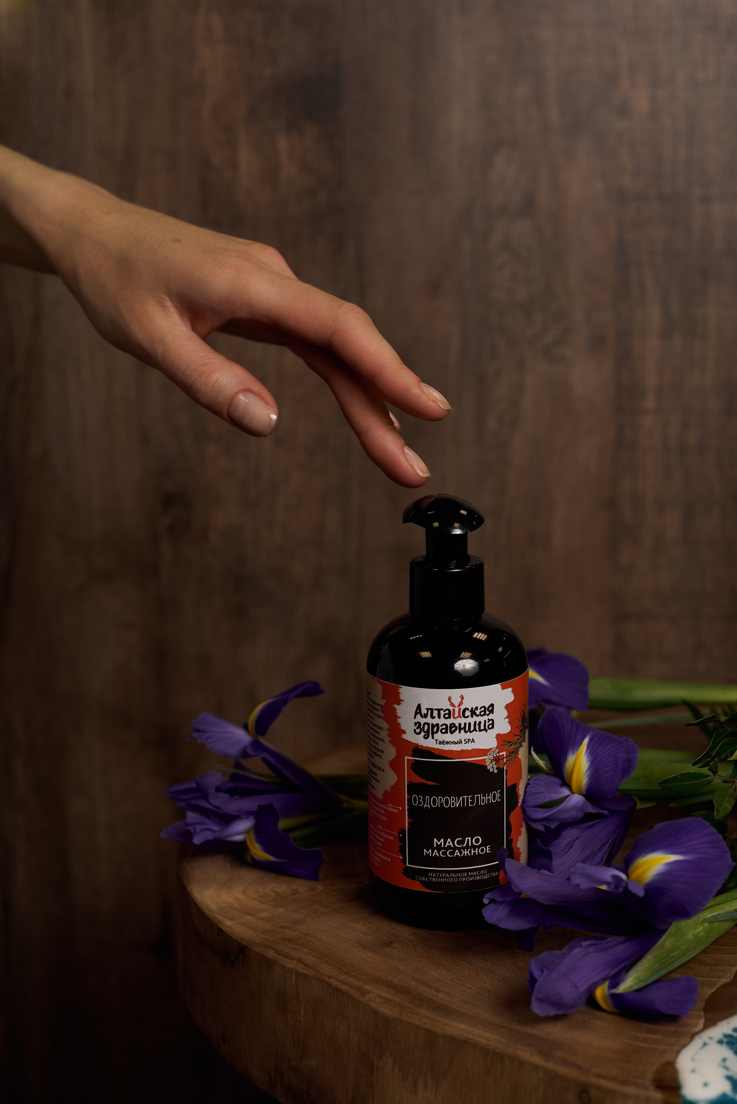 Имиджевая съёмка для спа-салона. Фотограф в Нижнем Новгороде Юлия Рачинская