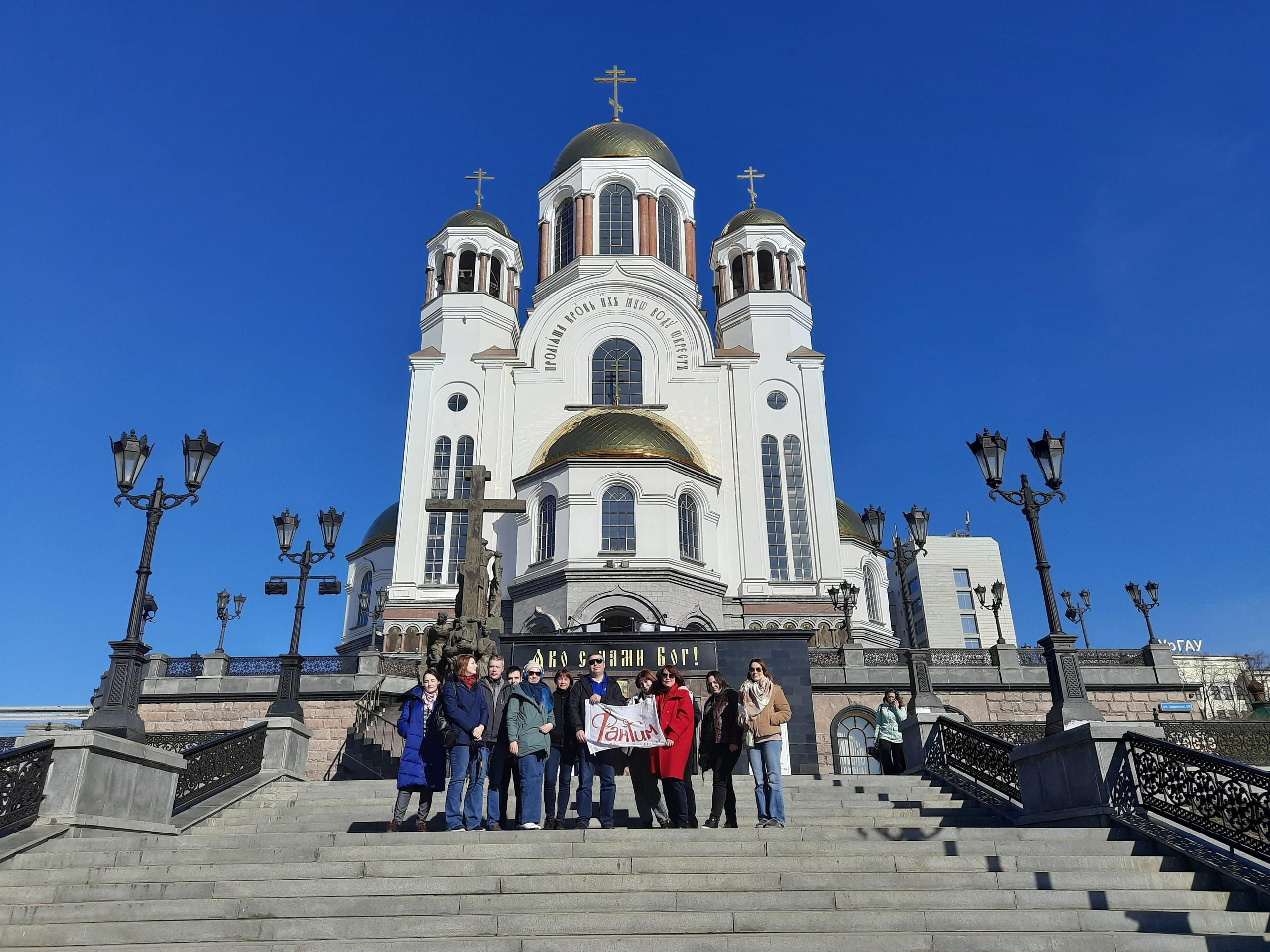 Екатеринбург | 08-09.04.23. Галерея Фантим
