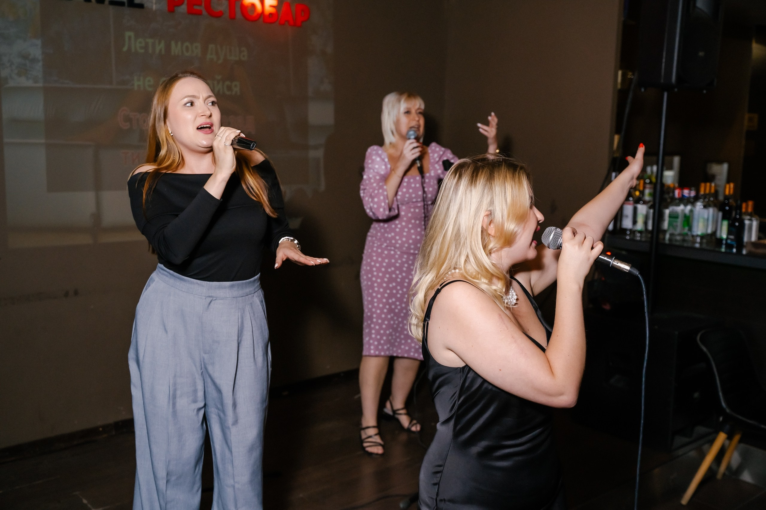 Ночное караоке | 14.09.2024. Галерея Фантим
