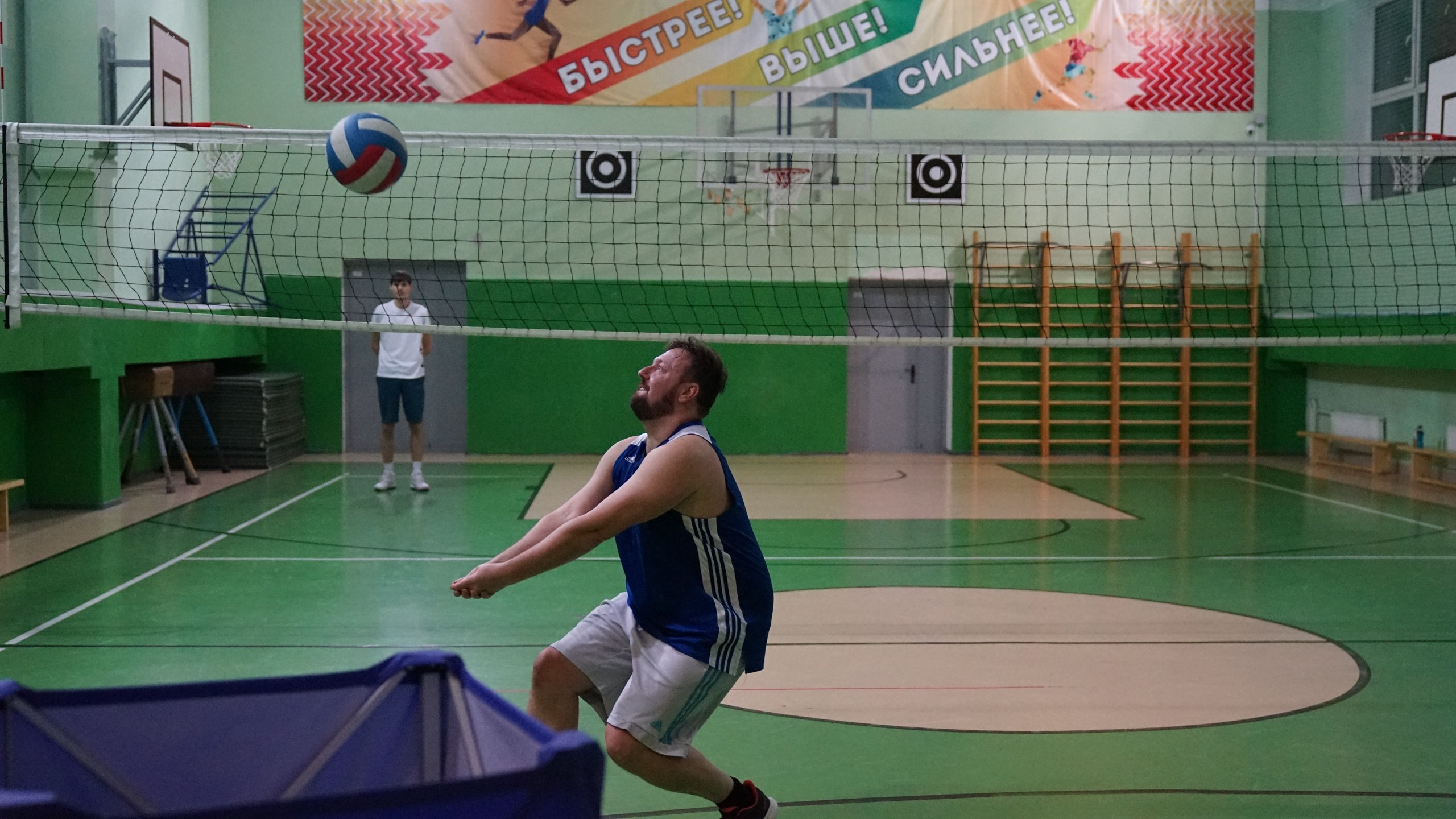 Волейбол | 25.02.2020. Галерея Фантим