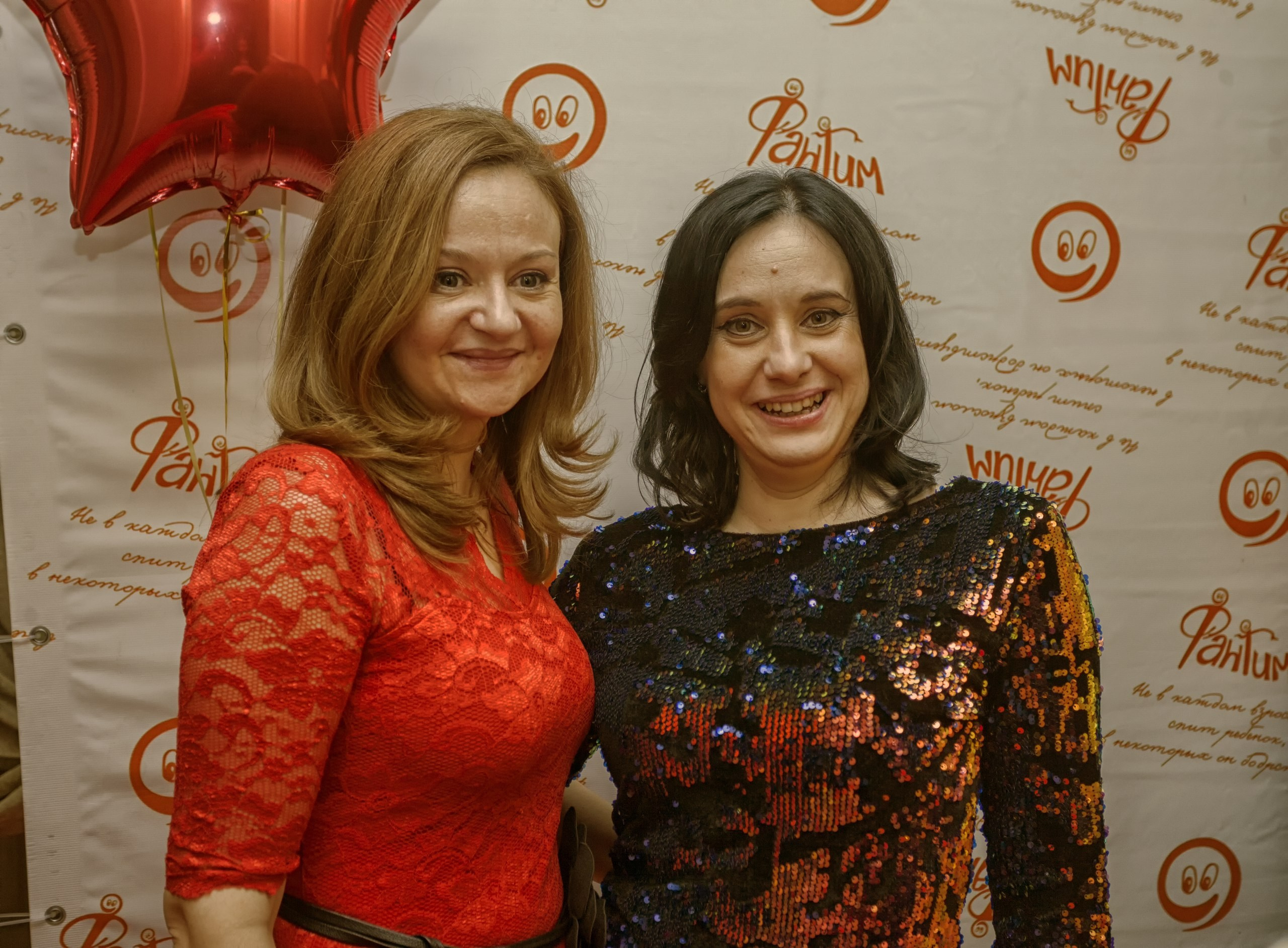 Новый год 2018. Новогодний Оскар. Галерея Фантим