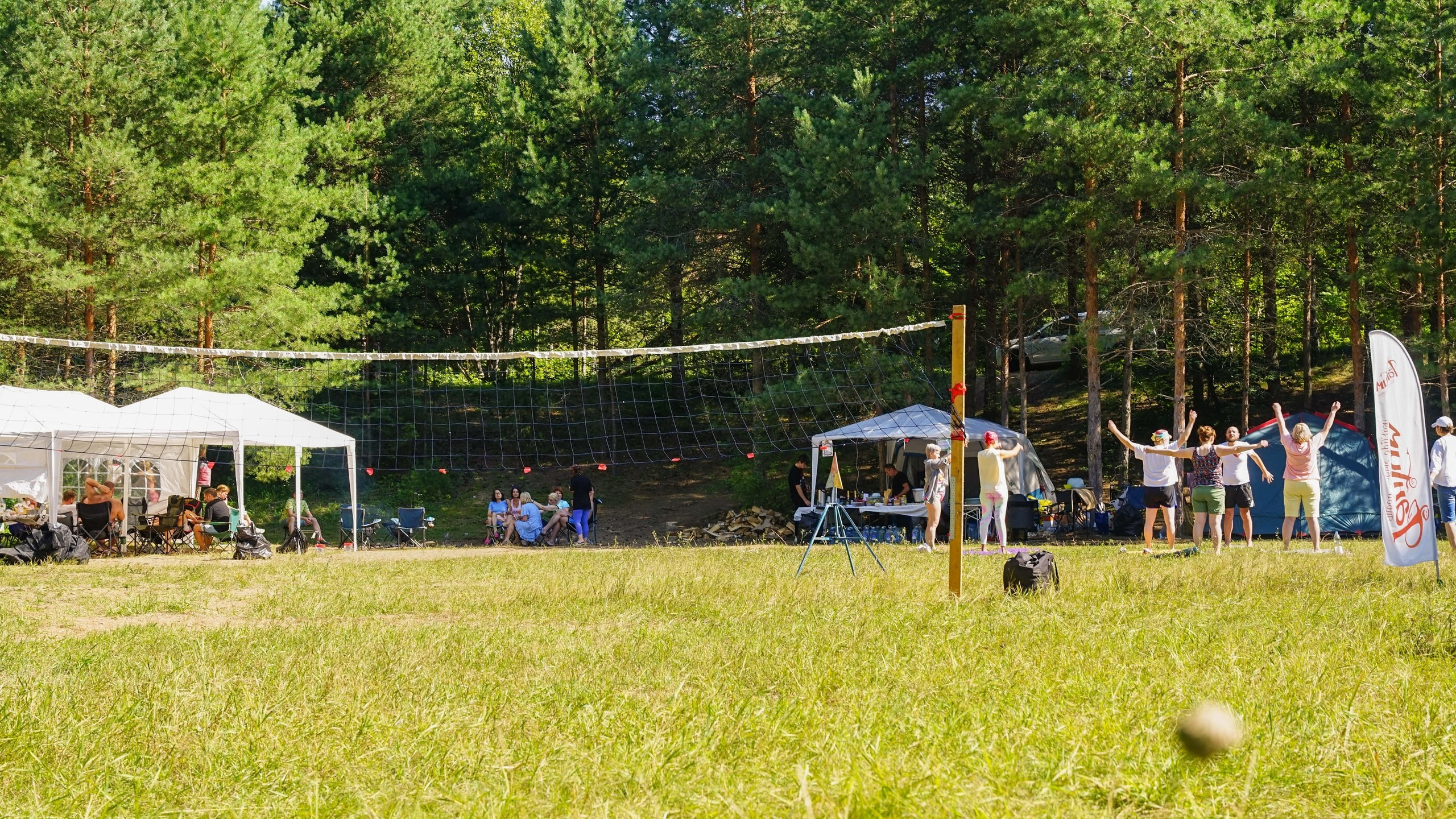 Походная Романтика 46. Солнце Монако. Галерея Фантим