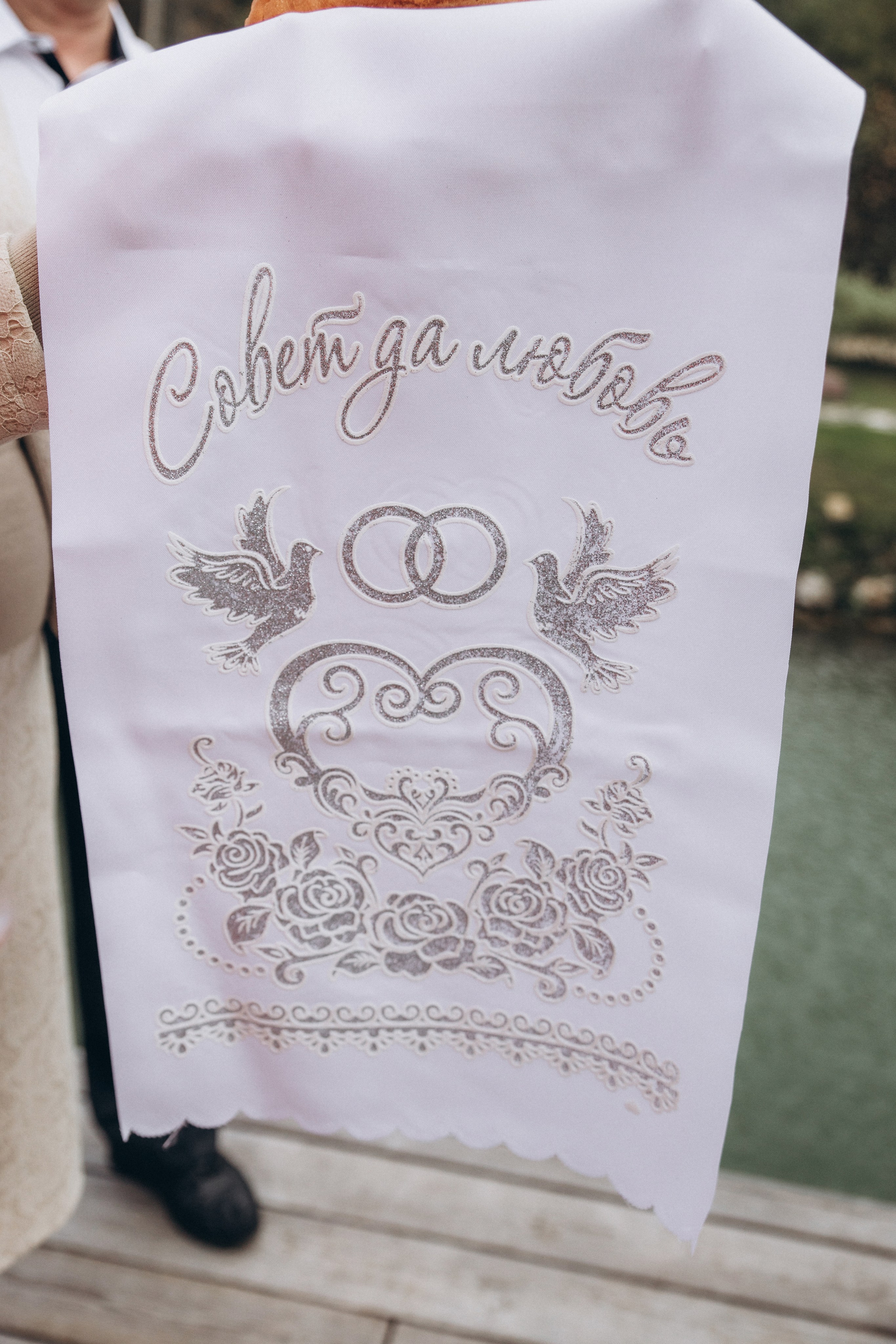 Наталия и Алексей. Семейный и свадебный фотограф Анастасия Слободчикова. Лысьва, Чусовой, Пермь