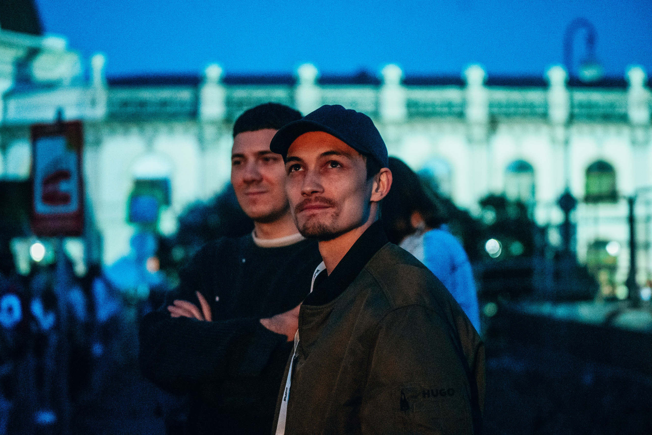 NUR 2025. Главная