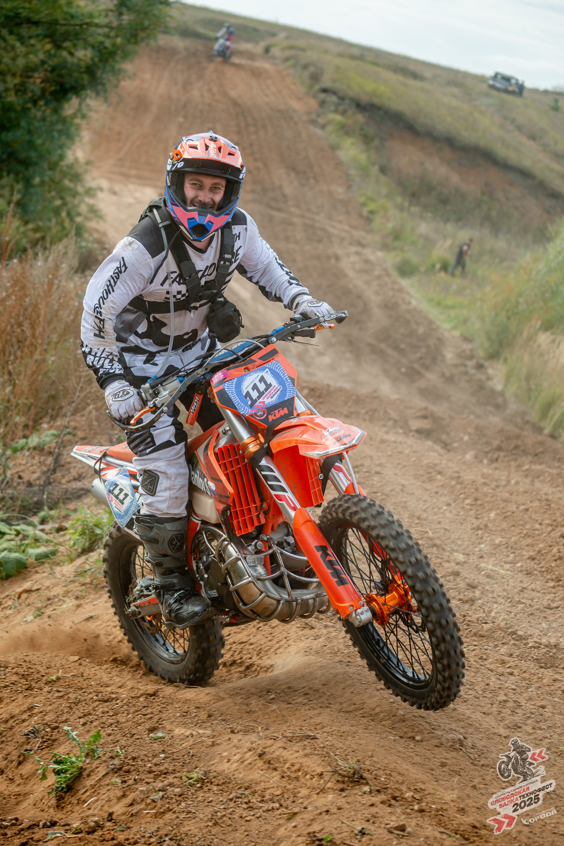 Слободская балка 2025. Фотограф | Макс Борода