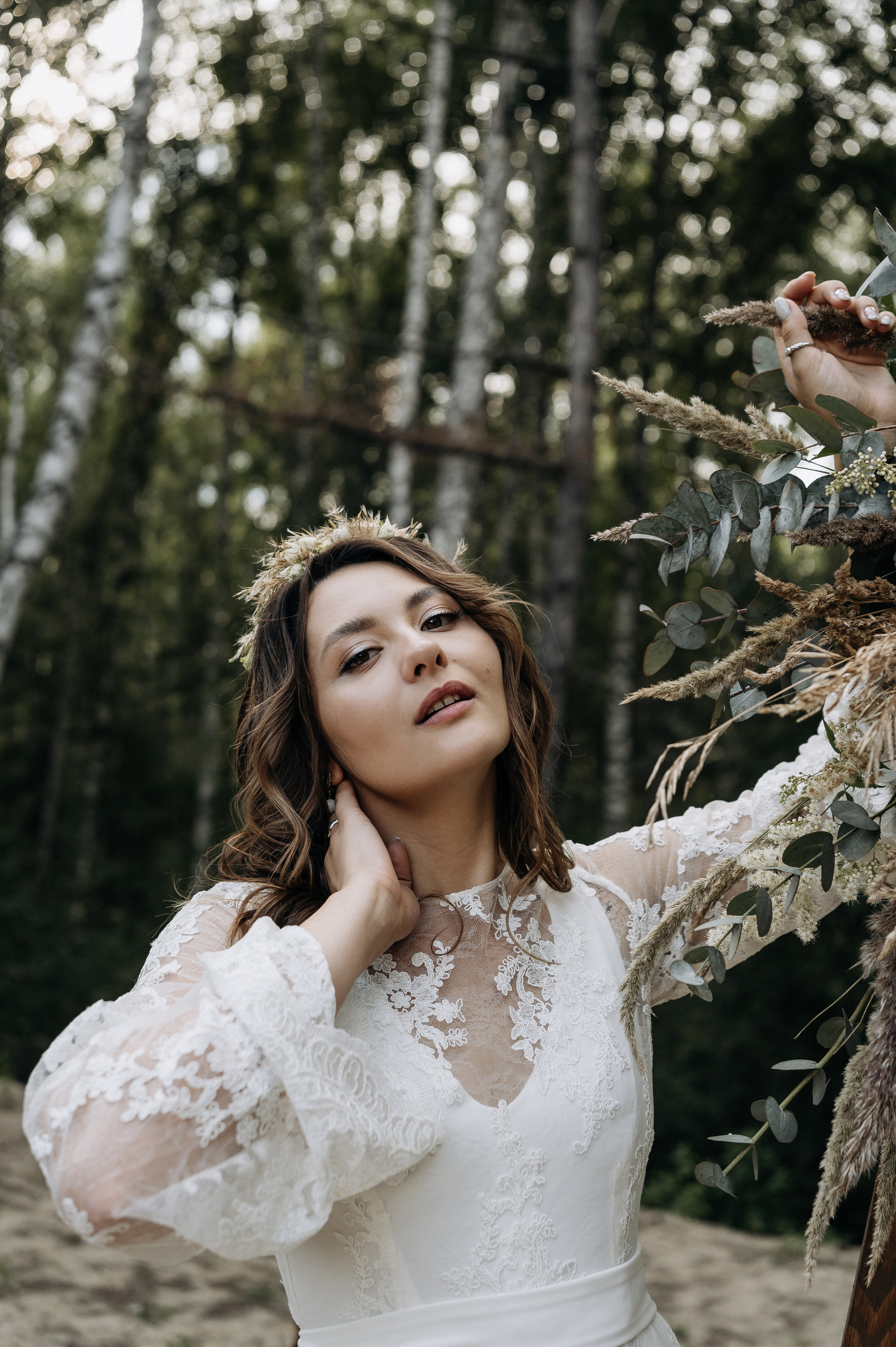 Кристина и Саша