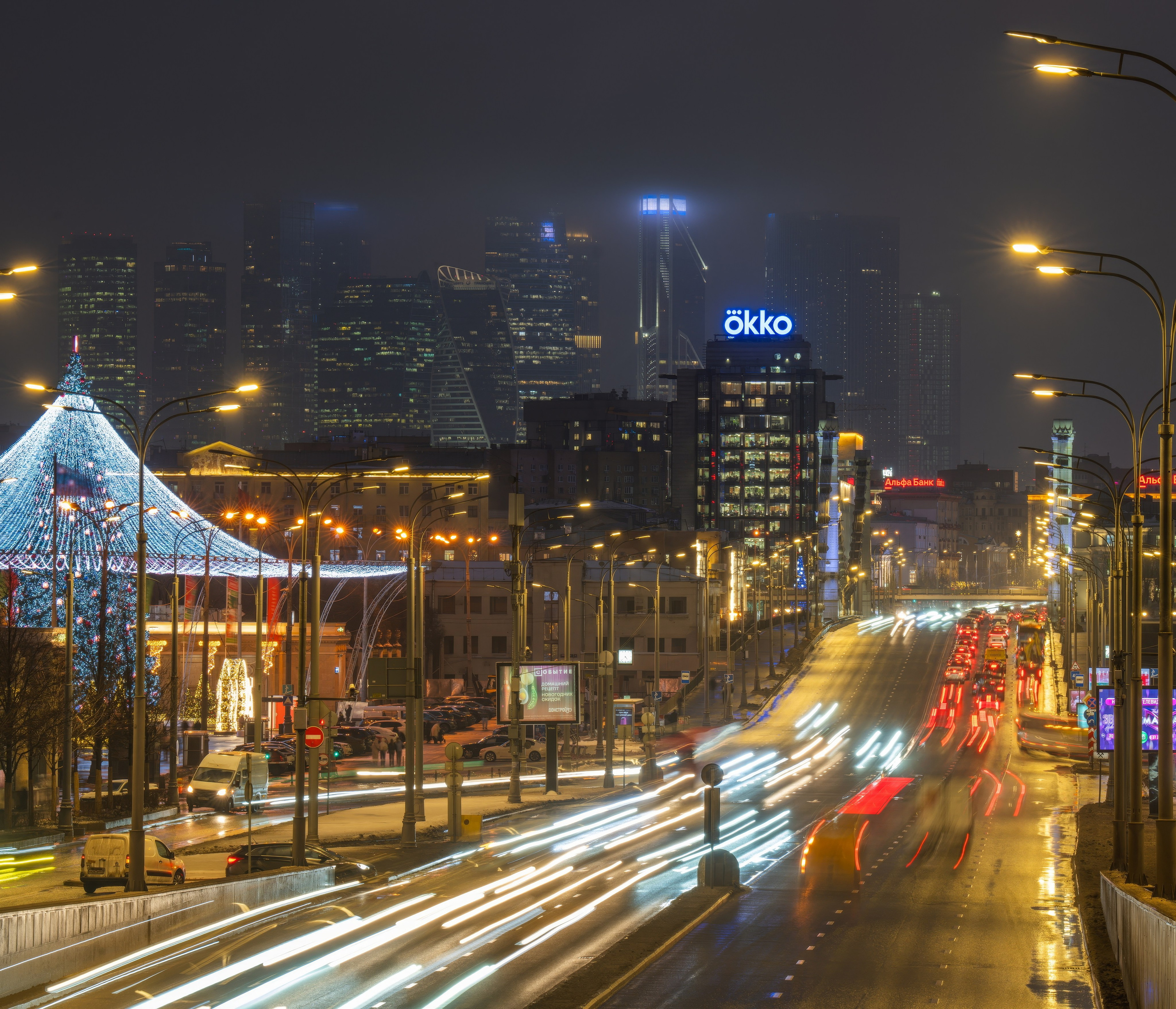 Архитектура & Город. Константин Дем | Фотограф