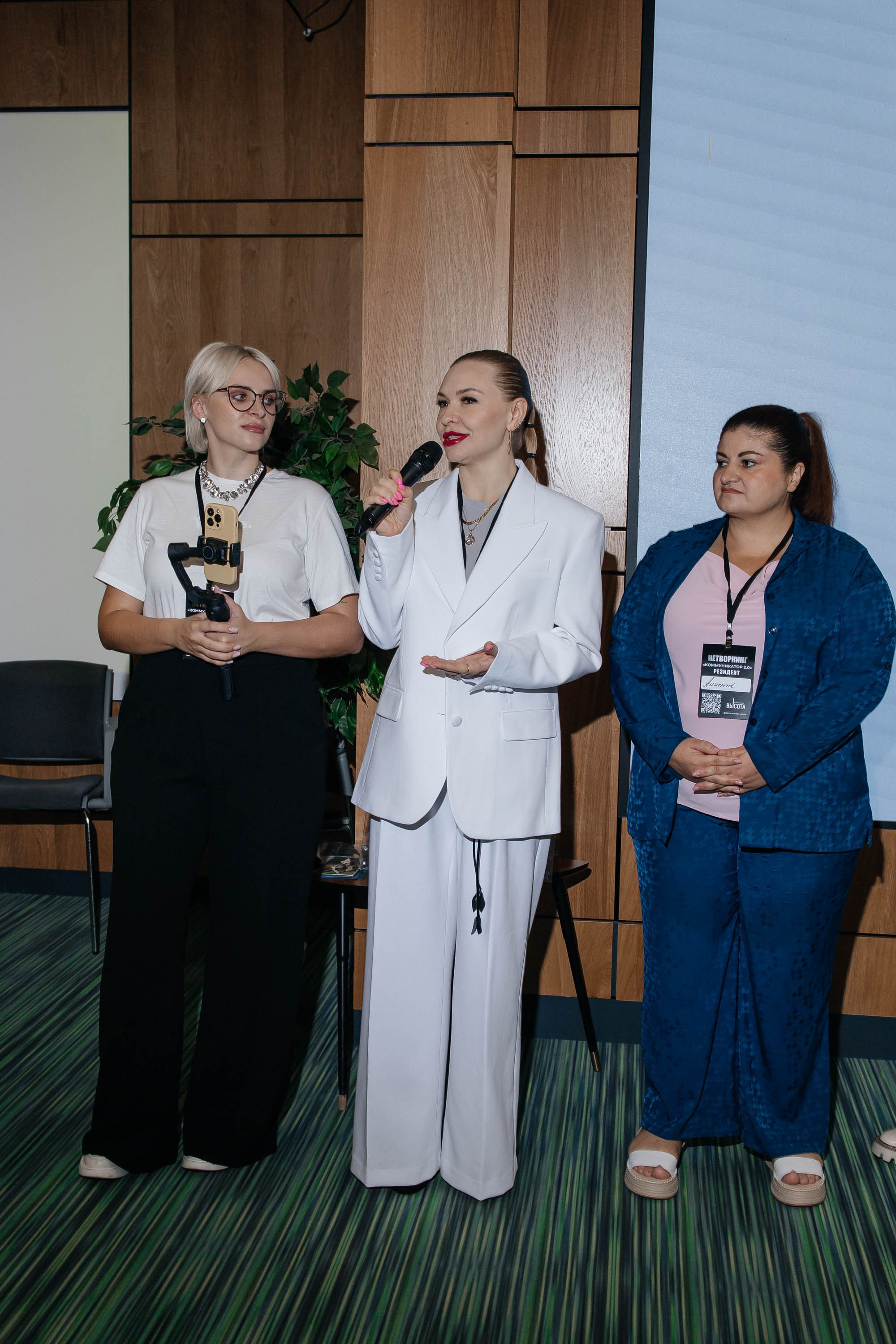 Масштаб Высоты