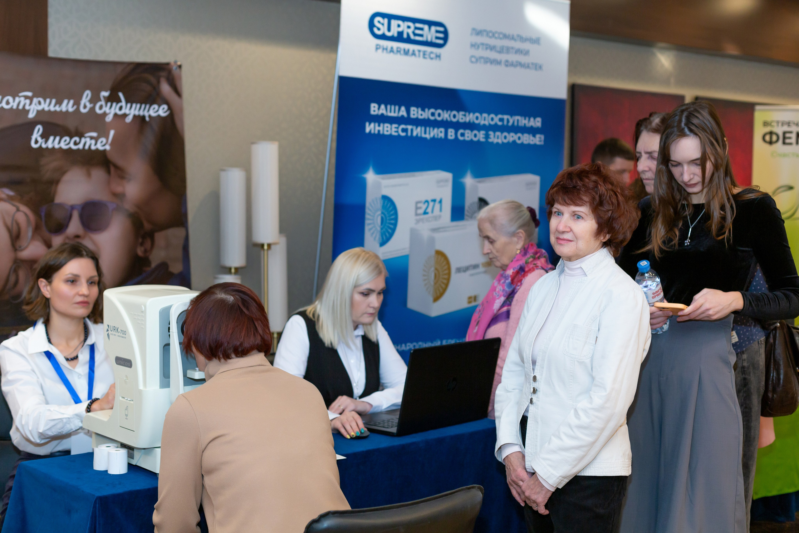 Конференция Здоровья. Ирина Квасова | Фотограф в стиле VOGUE | Тюмень