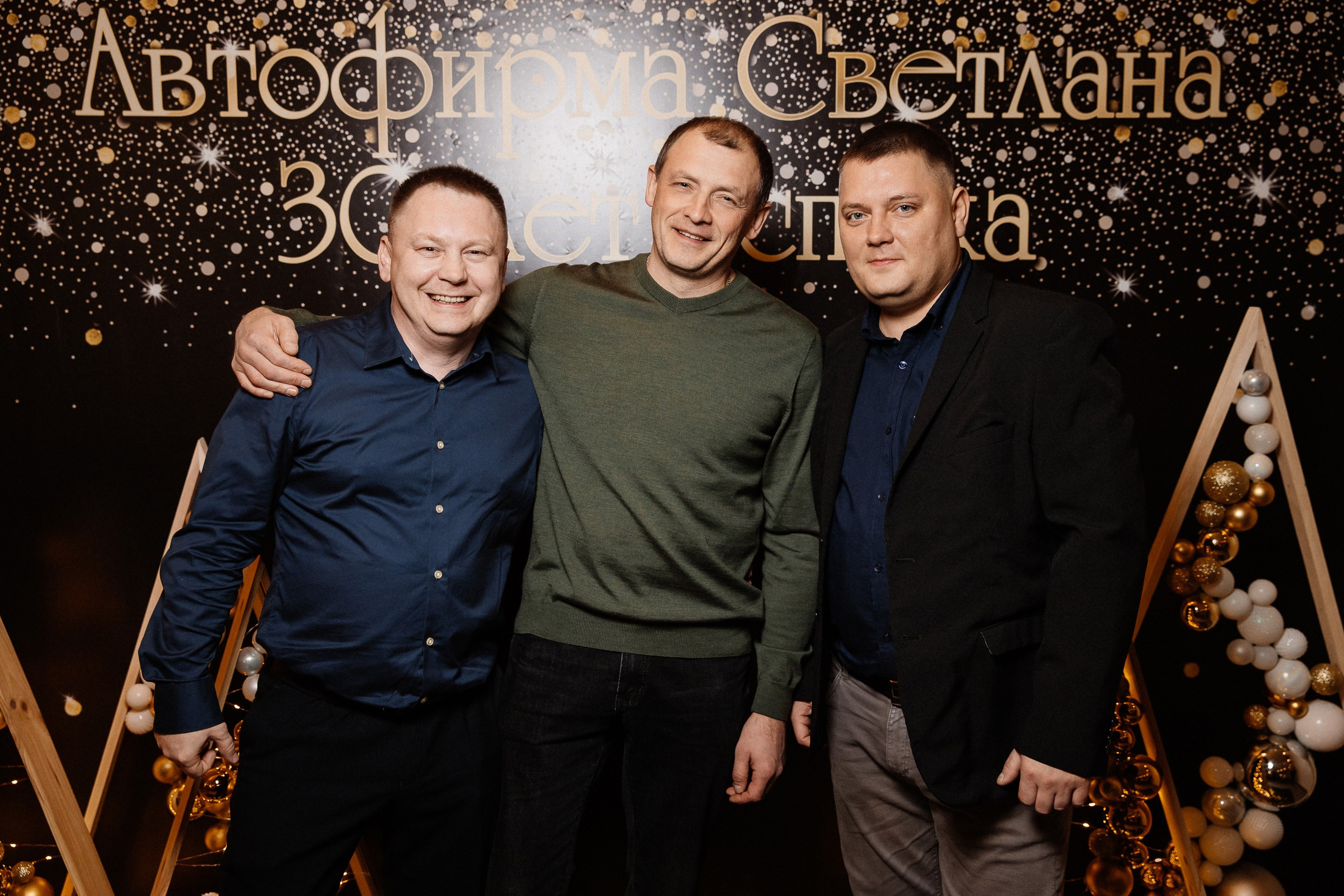 Волга-Волга. Свадебный фотограф Дмитрий Воробьев Ярославль