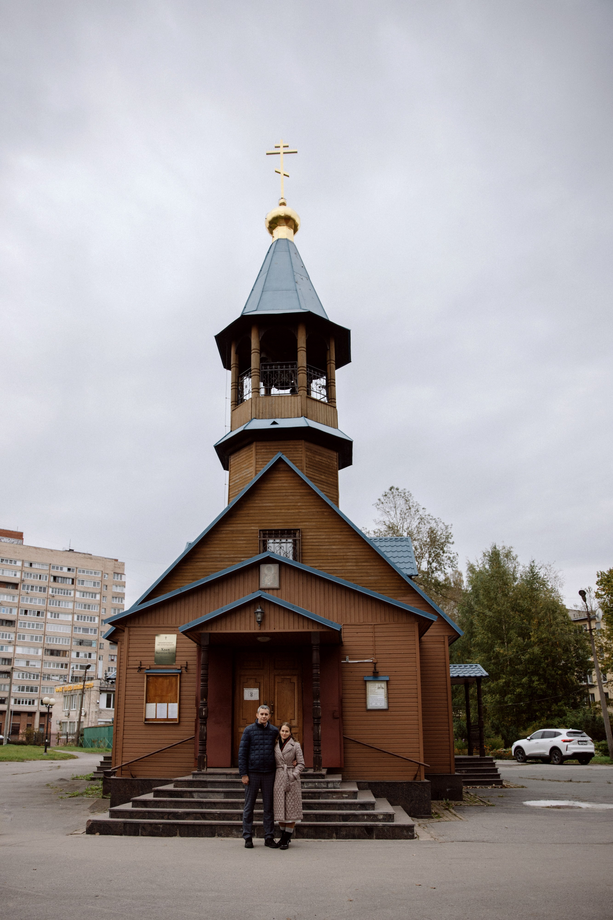 Венчание Романа и Дарьи. Свадебный фотограф, Екатерина Малова. Фотосессии. Съемка в Спб и ЛО