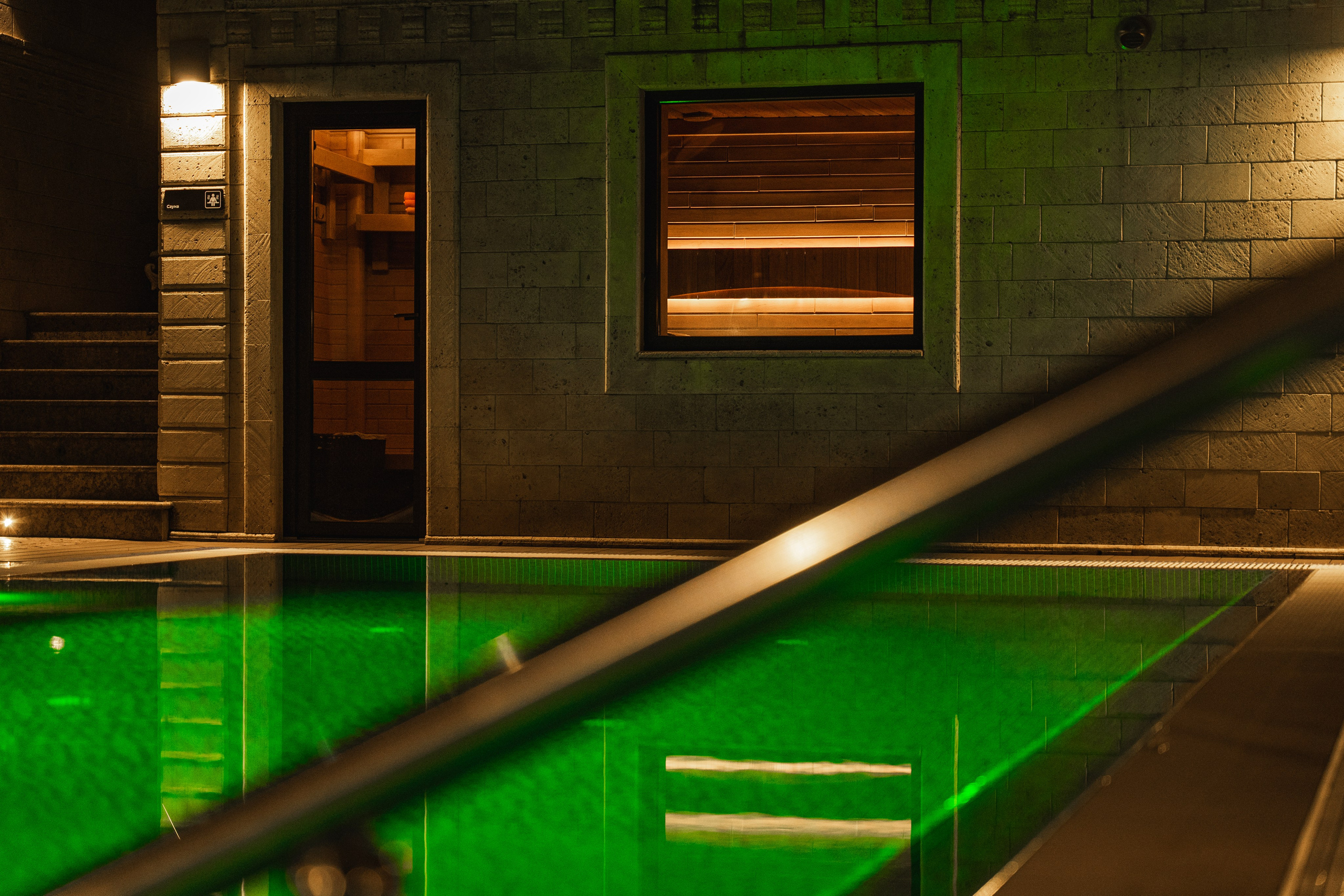 Отель Анана. Главная