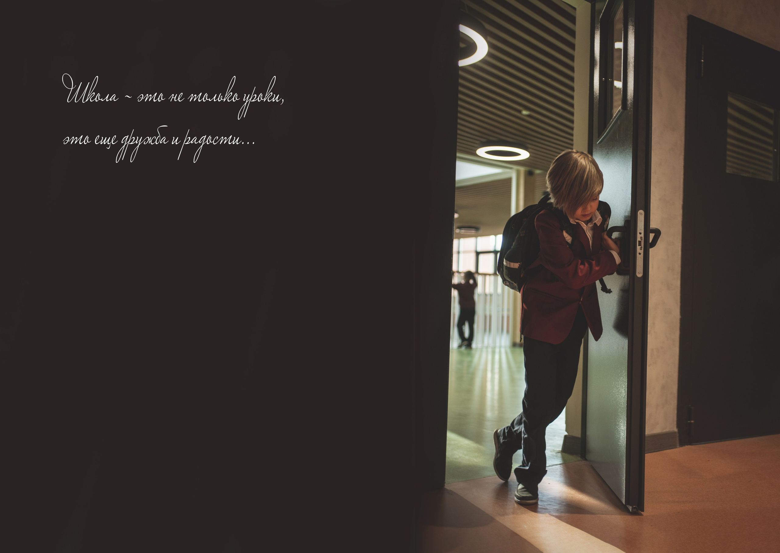 Портфолио выпускных альбомов. Выпускные альбомы Екатеринбург