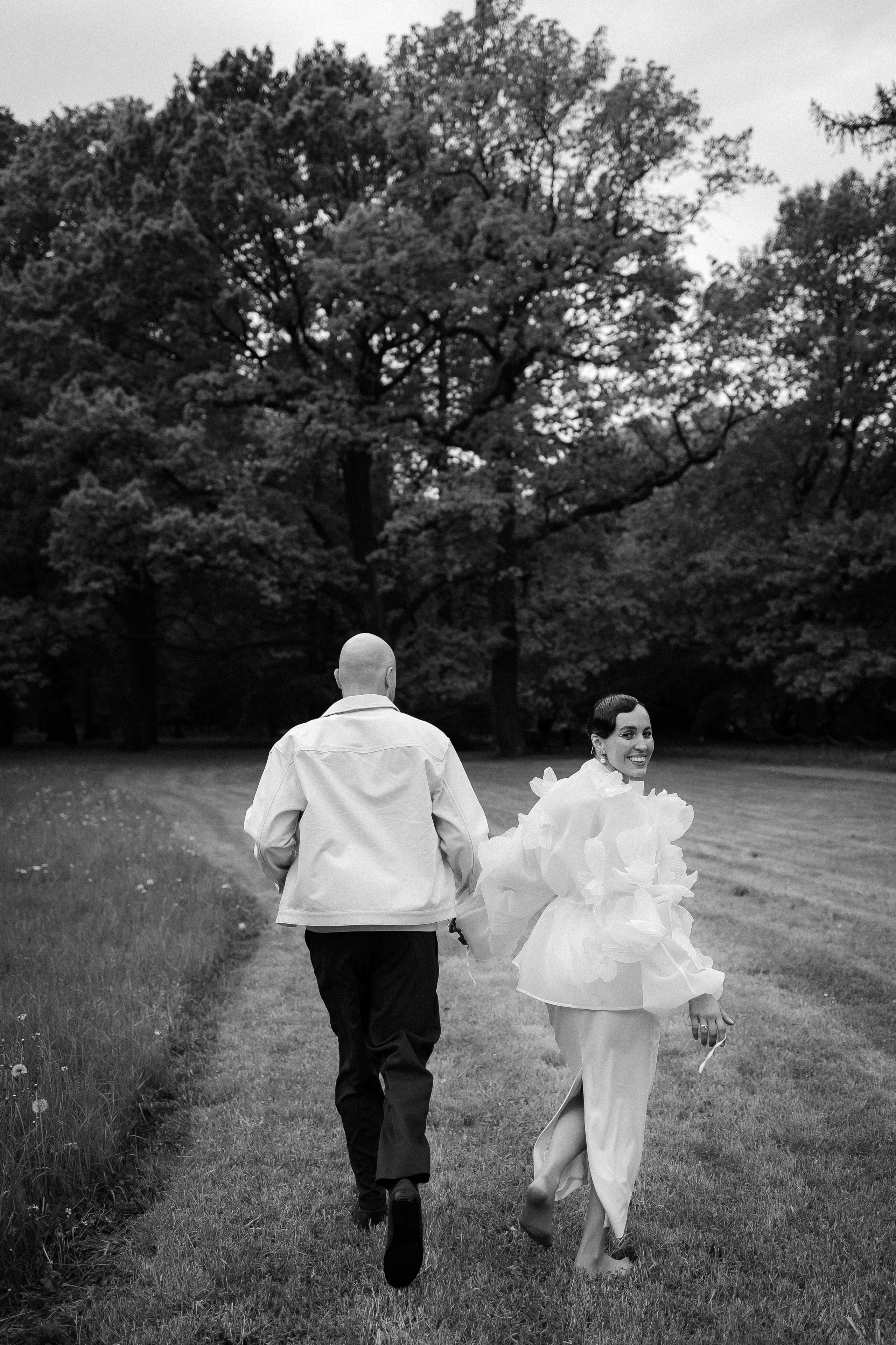 Сабина и Ярослав