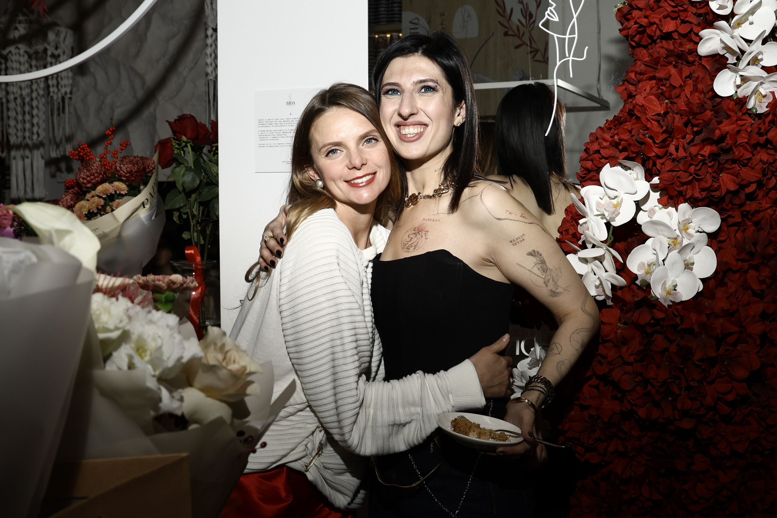 REPORTAGE. Фотограф Александра Мунволкер