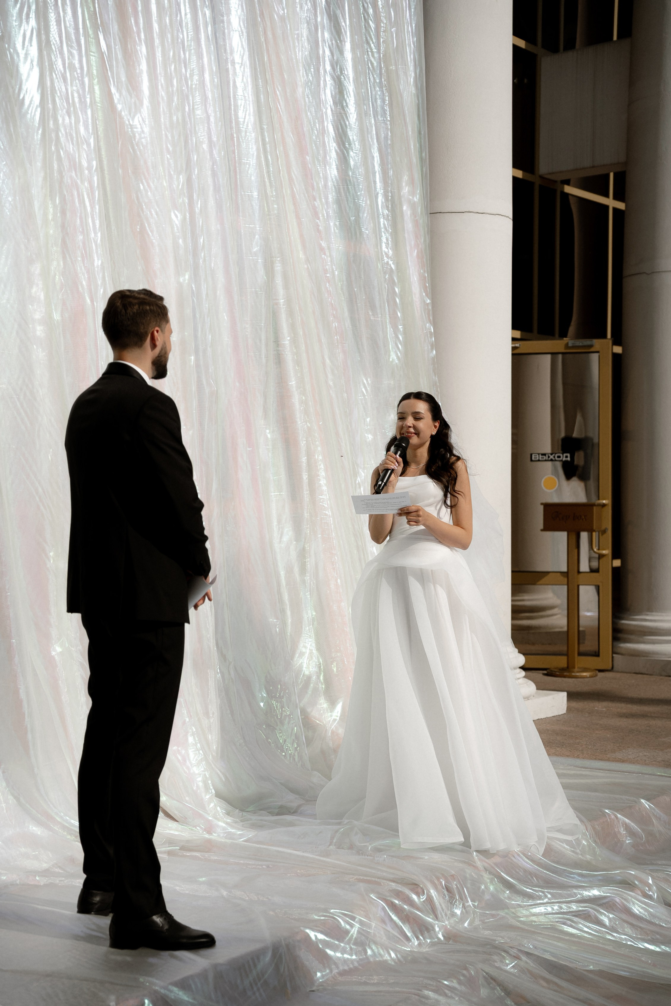 Алина+Александр. Анонс. Семейный и портретный фотограф в Саратове Сахарова Маша