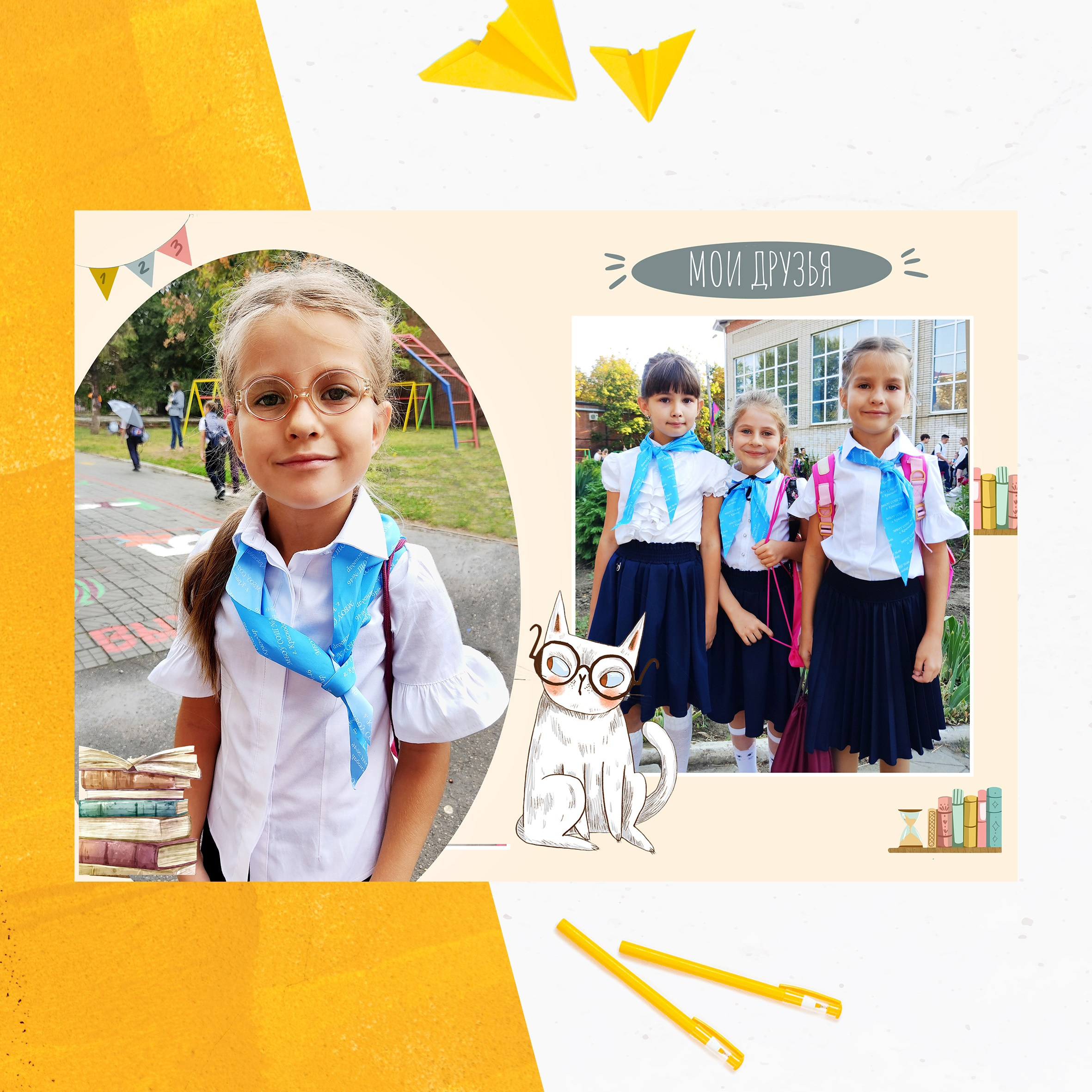 Н\Ш_2 РАЗВОРОТА. Детский и семейный фотограф   г. Краснодар