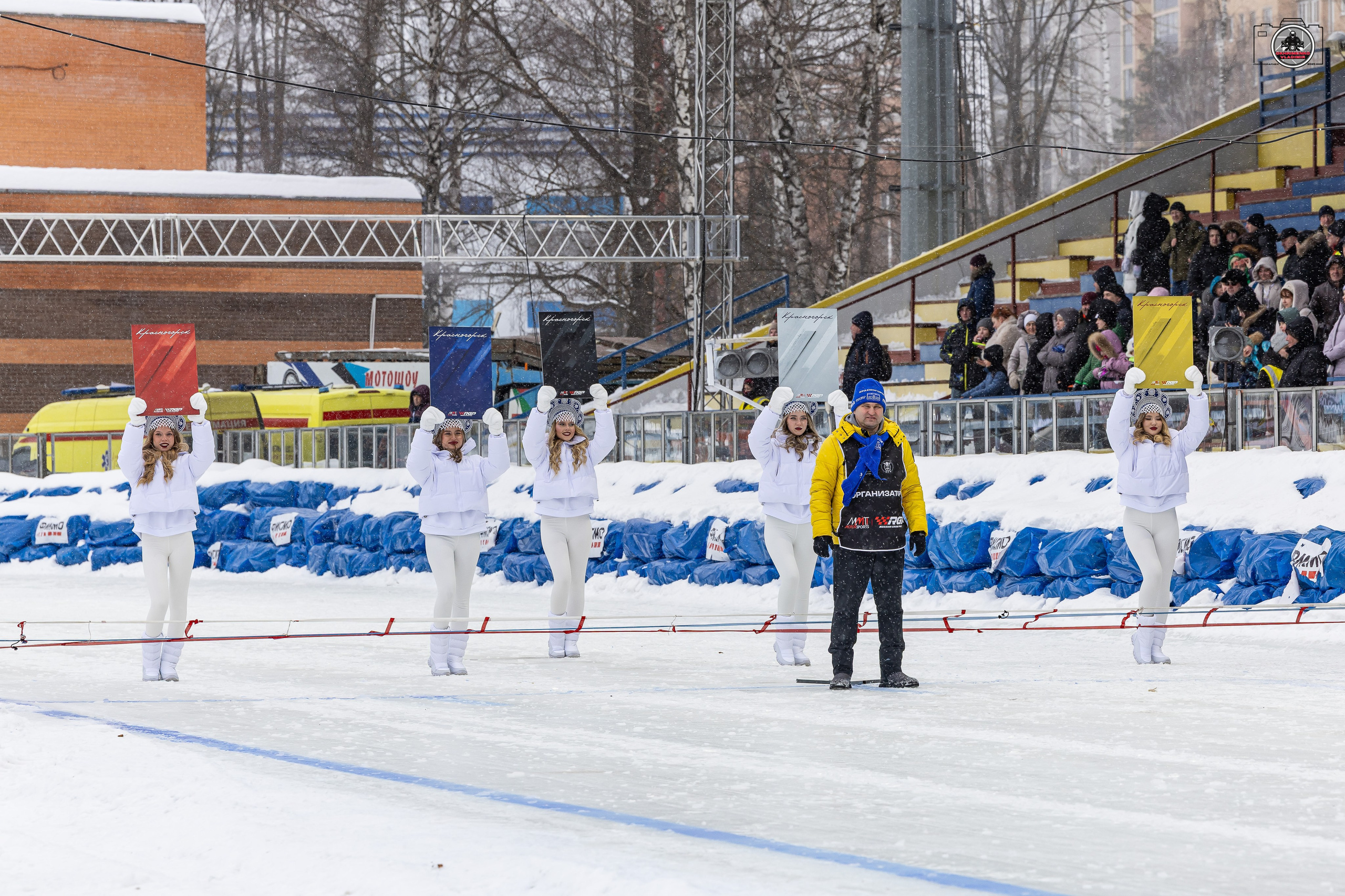 Чемпионата России 2026 года по гонкам на льду. Красногорск 2026. Фотограф Владимир Охрименко