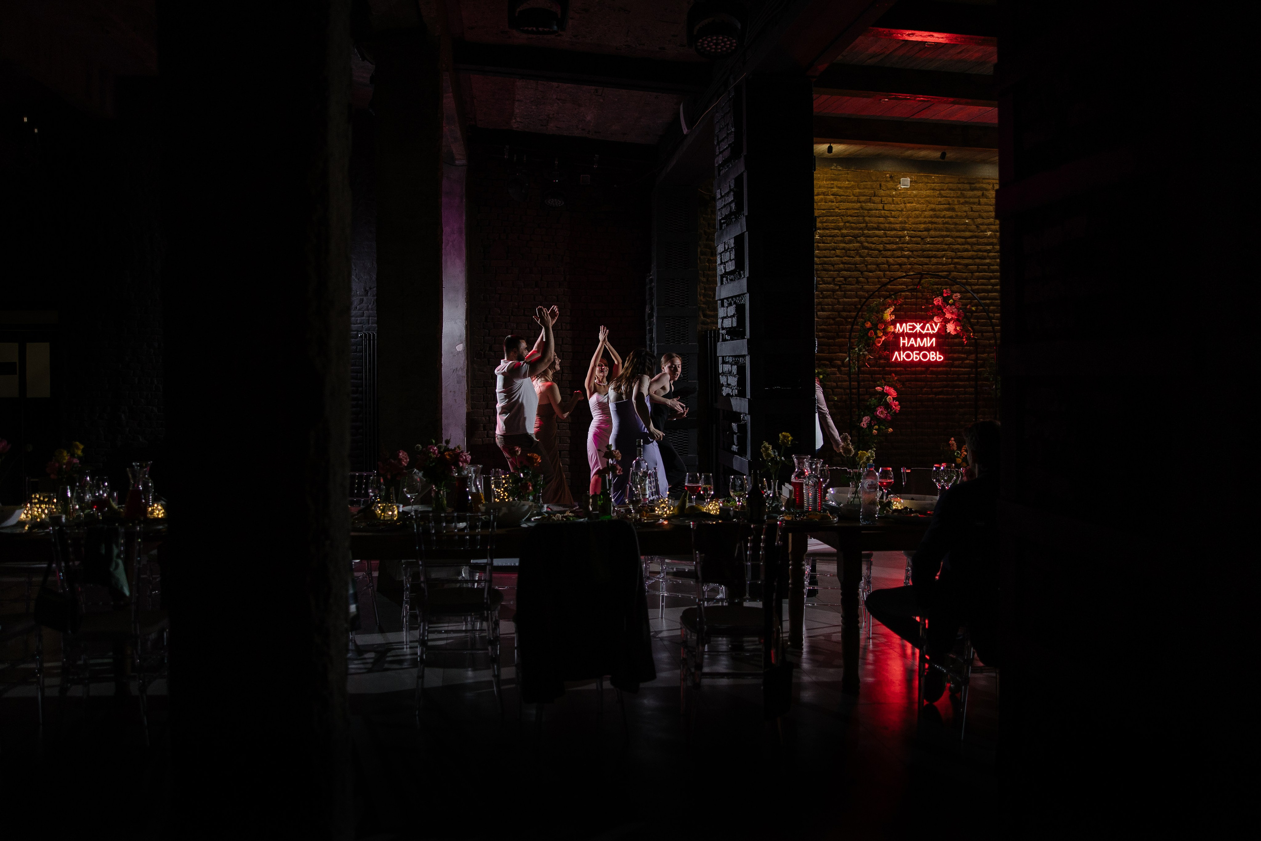 Никита и Света. Свадебный фотограф Москве Катя Абдурахманова и Арсен Абдурахманов