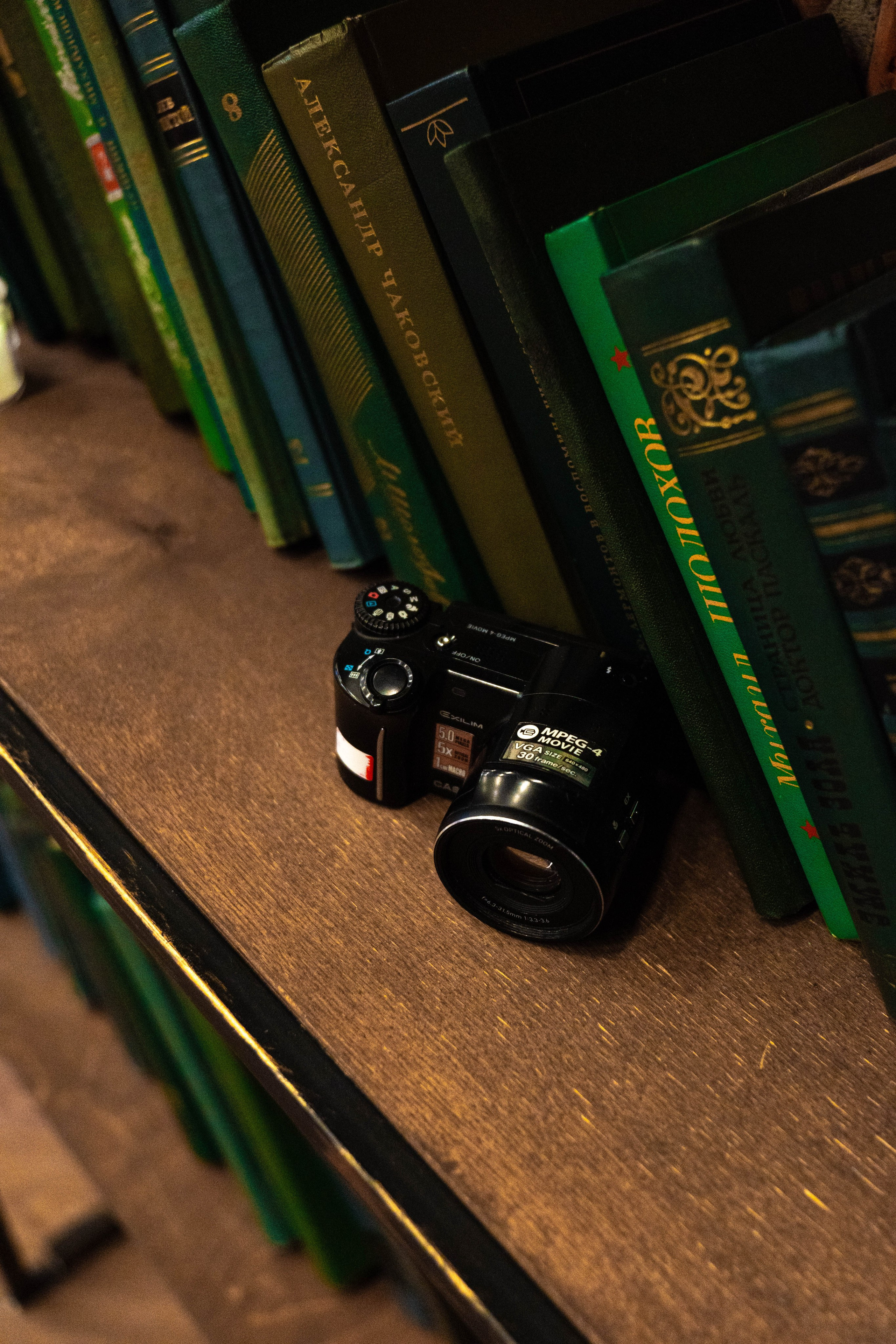 Кибердом | Бизнес конференция. Фото и видео съёмка в Москве и МО Александр Чапала и Трояк Алеся