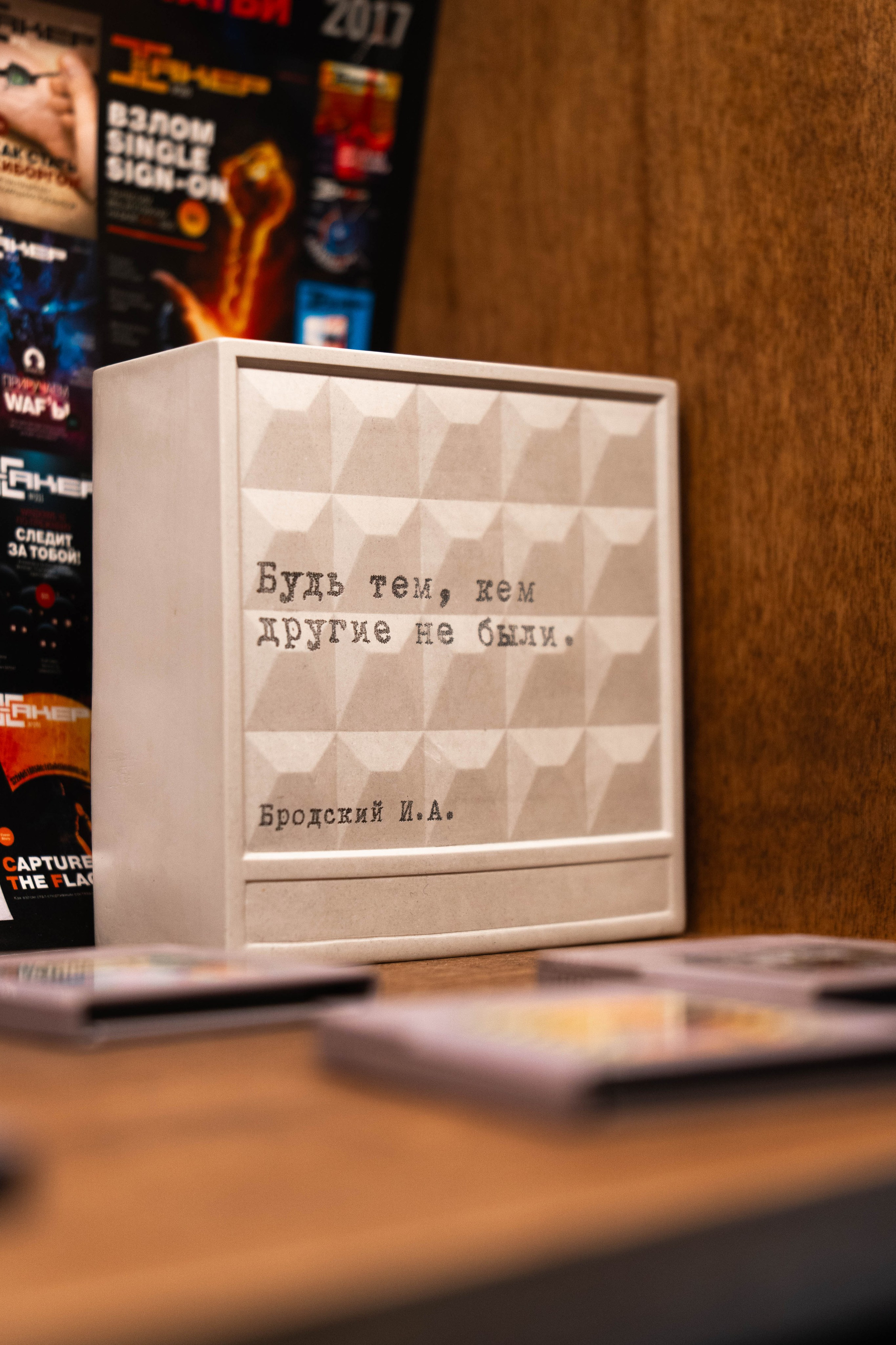 Кибердом | Бизнес конференция. Фото и видео съёмка в Москве и МО Александр Чапала и Трояк Алеся