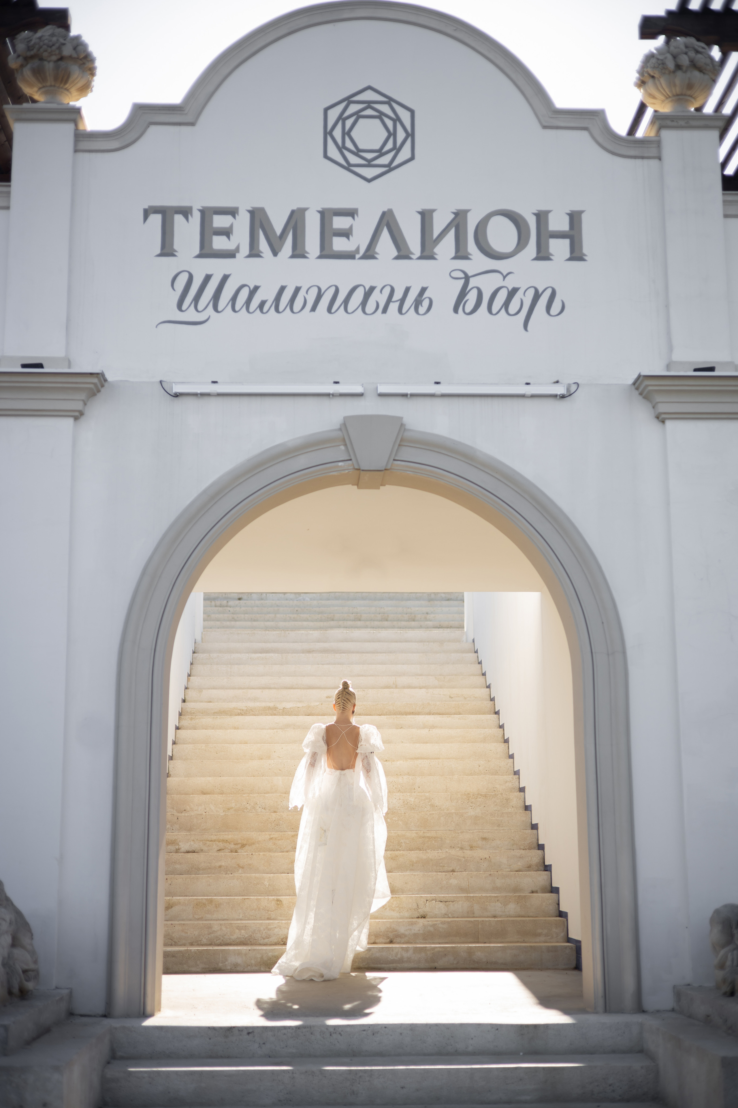 GAIK&EKATERINA. Валерия Солнцева свадебный и семейный фотограф