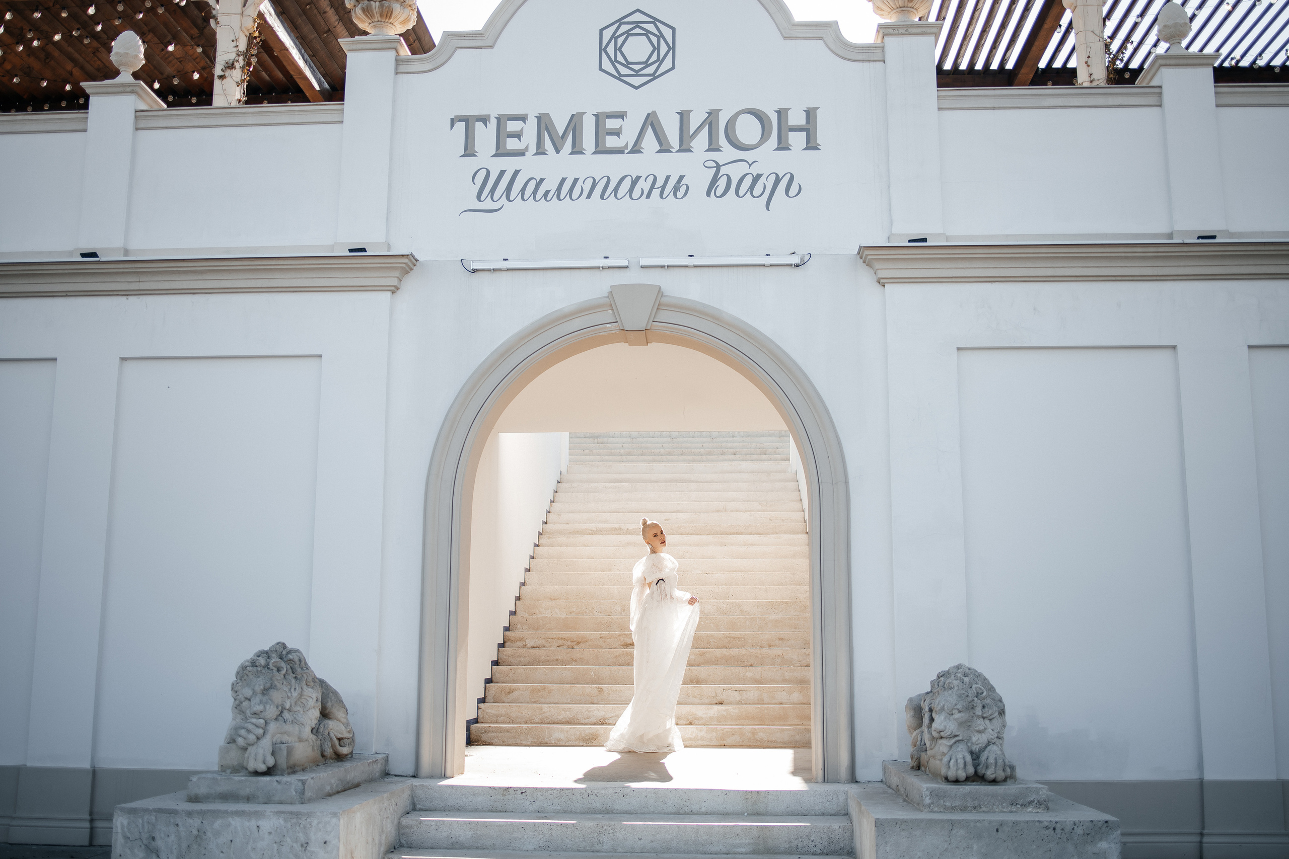 GAIK&EKATERINA. Валерия Солнцева свадебный и семейный фотограф