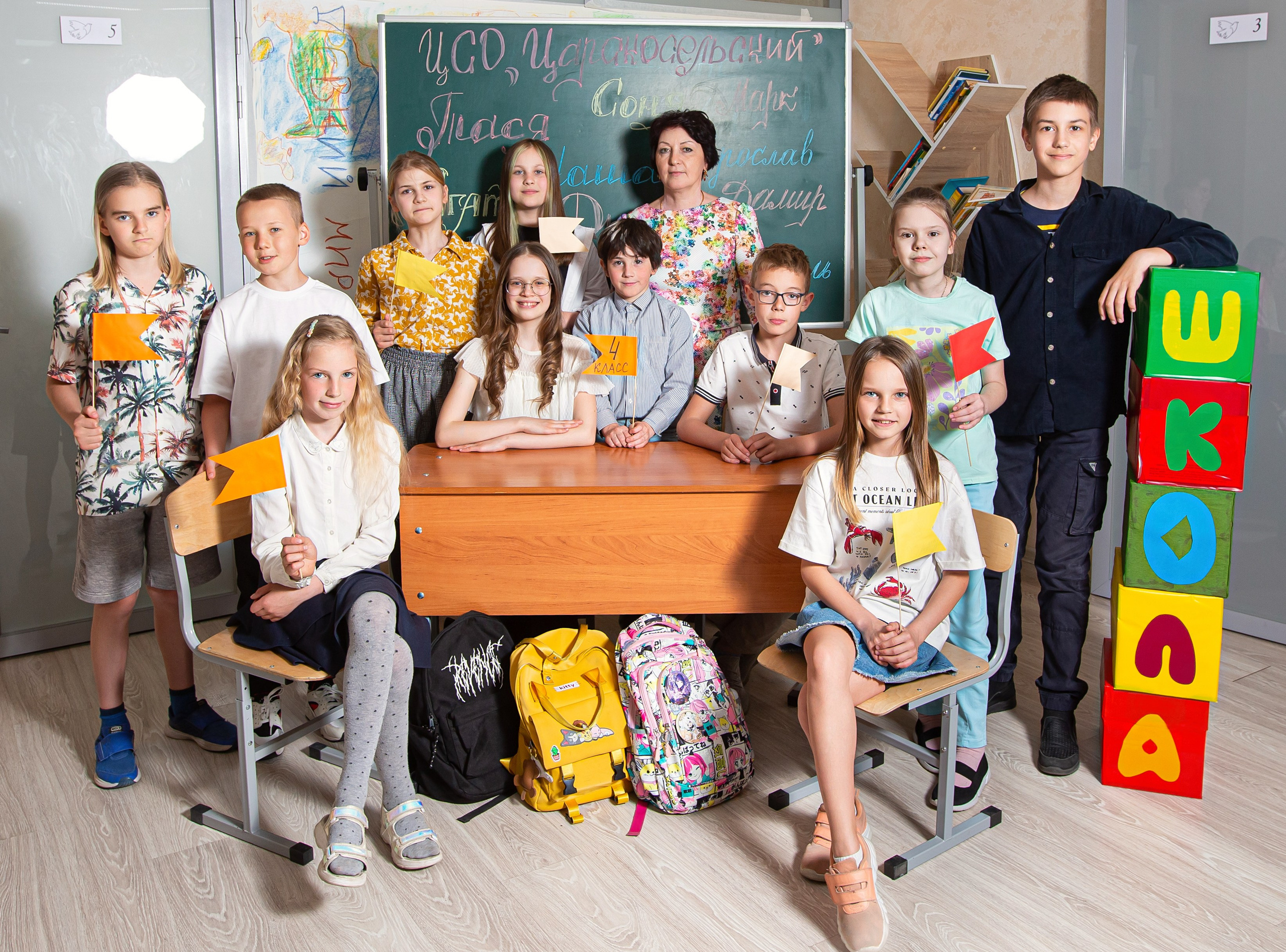 Фотосъёмка для выпускных альбомов из начальной школы. Свадебный, семейный, детский фотограф в Санкт-Петербурге