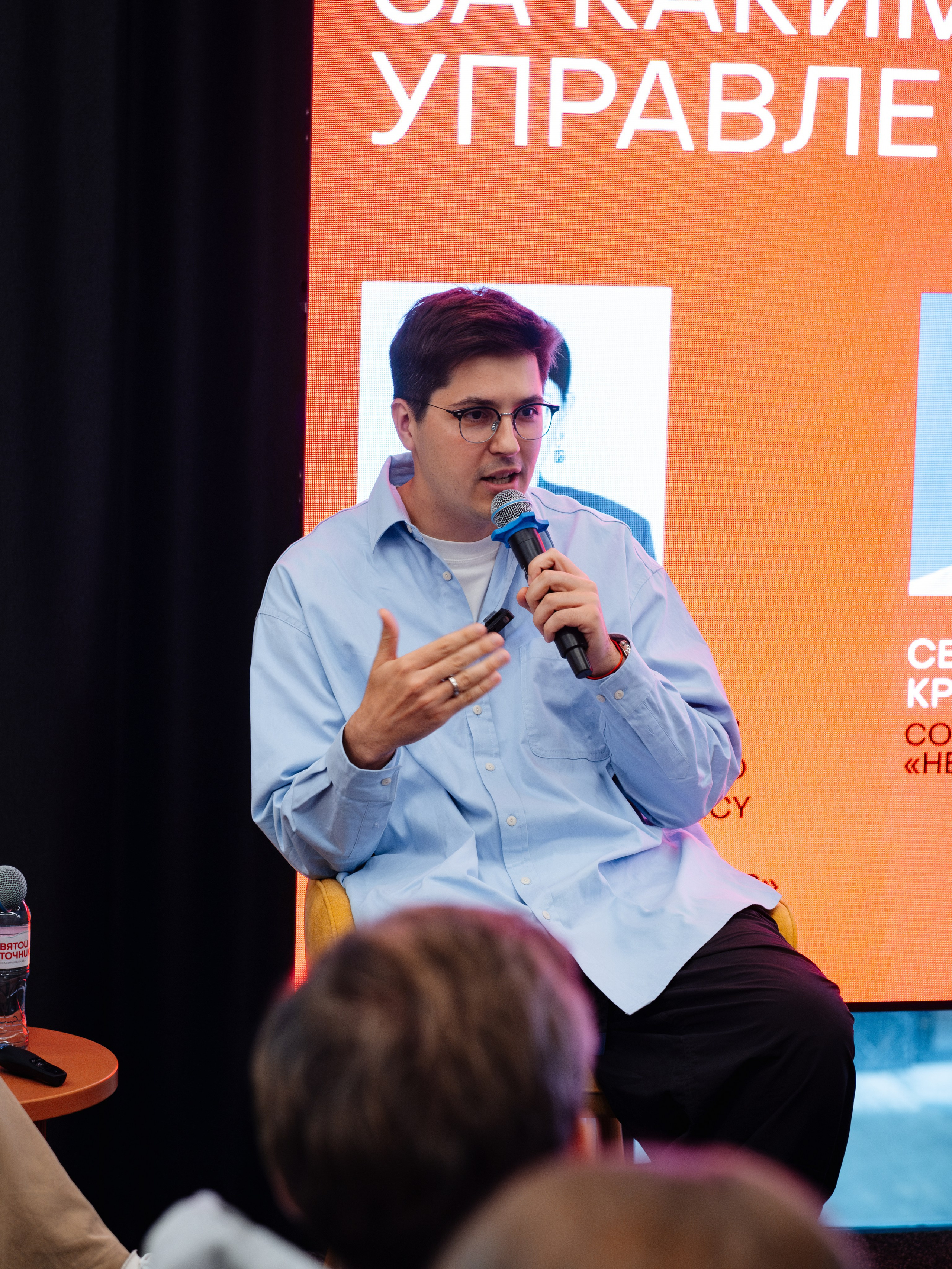 Нескучные финансы х Изионисты. Репортажный и портретный фотограф в Москве Илья Спиридонов