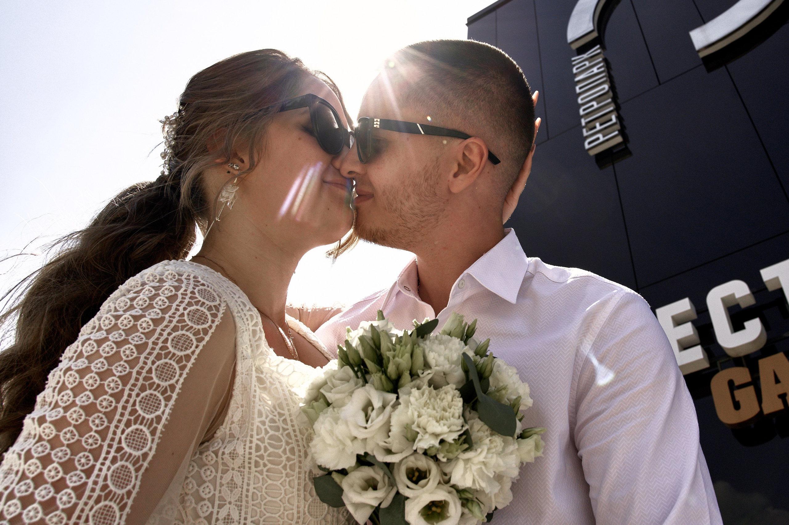 Свадебная фотосессия