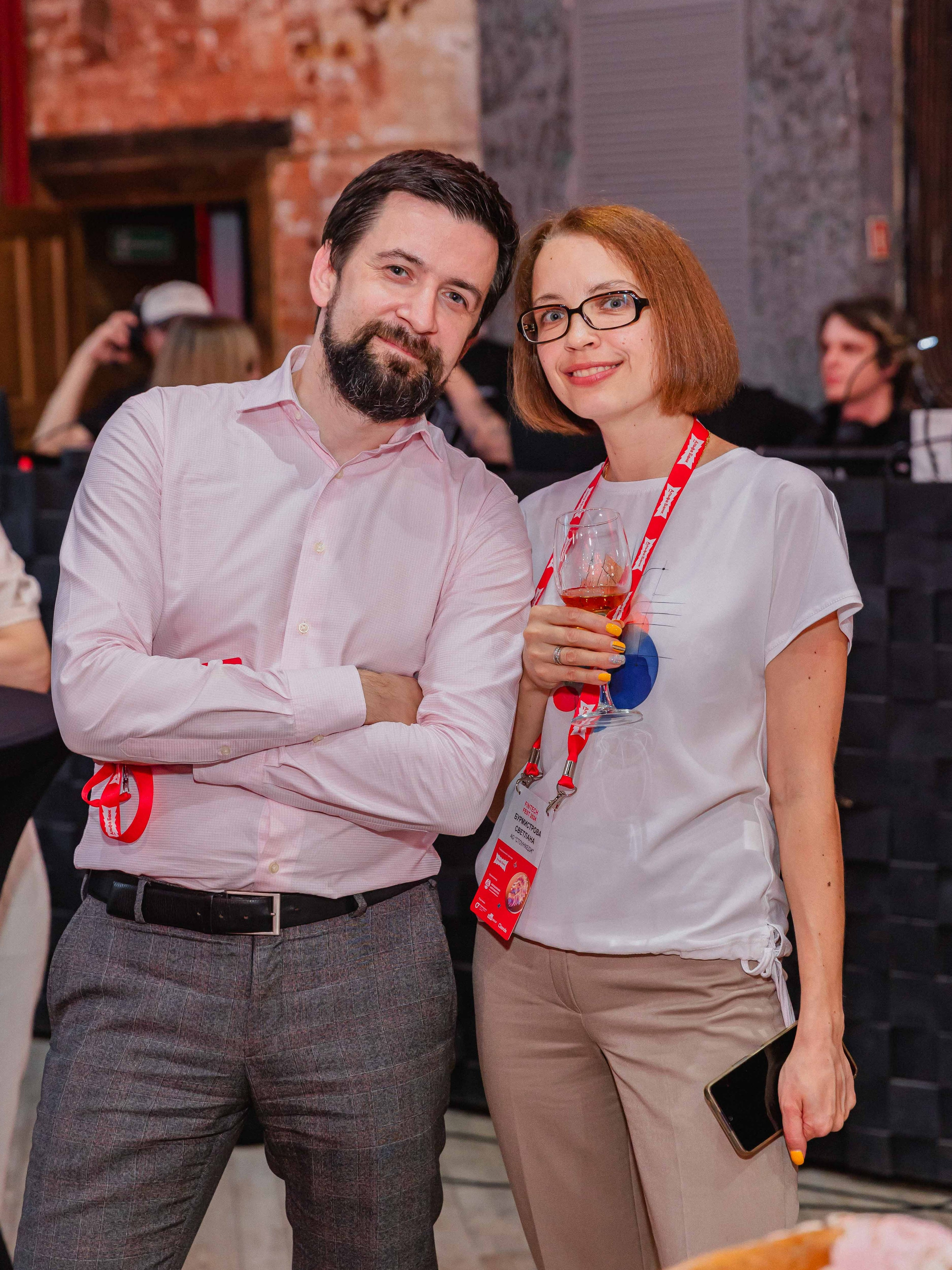 Альфа. Главная