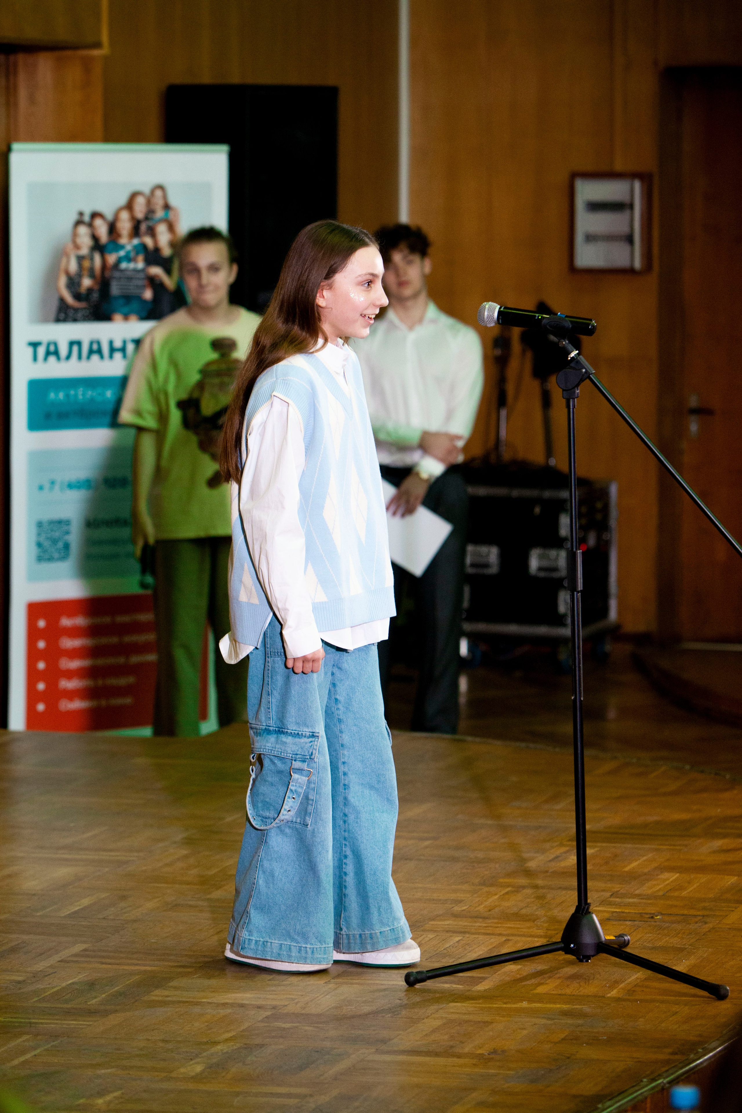 Чтецкий вечер ТАЛАНТИНО. Stanislav Baryshev — People. Emotions. Atmosphere