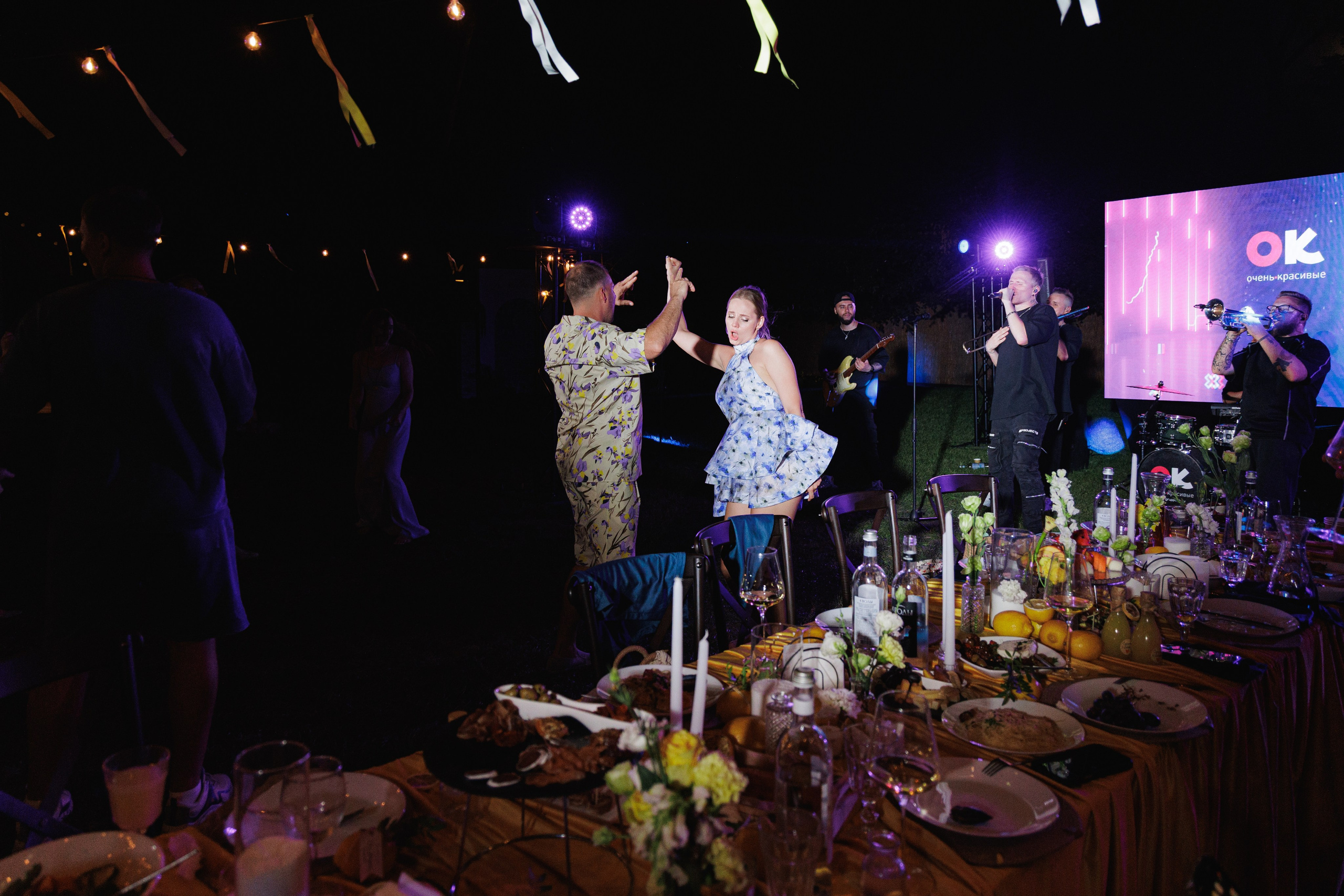 День Рождения. Aleksantis