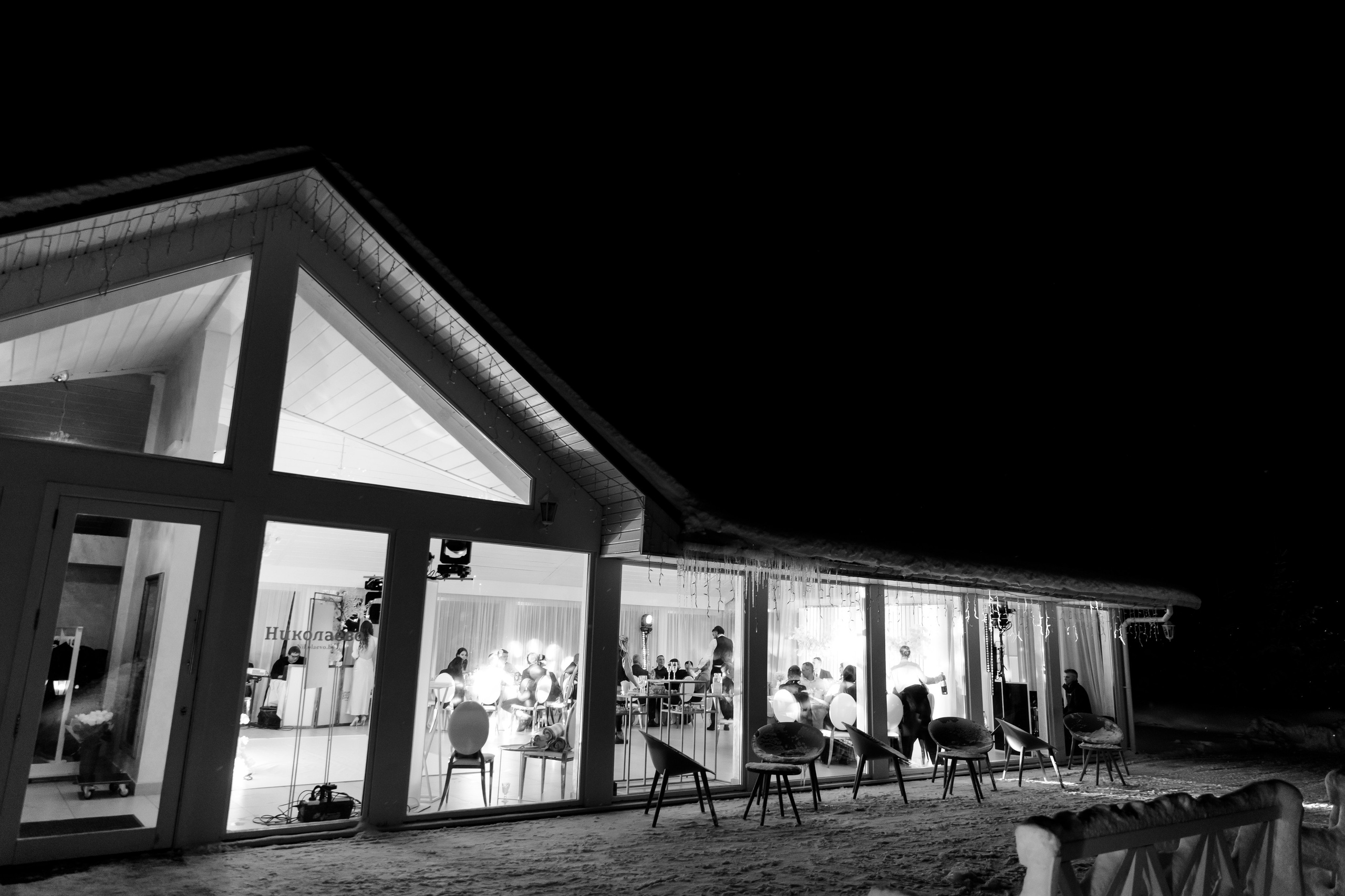 Свадебный день Тихона и Сони. Свадебный фотограф Анна Бабахина