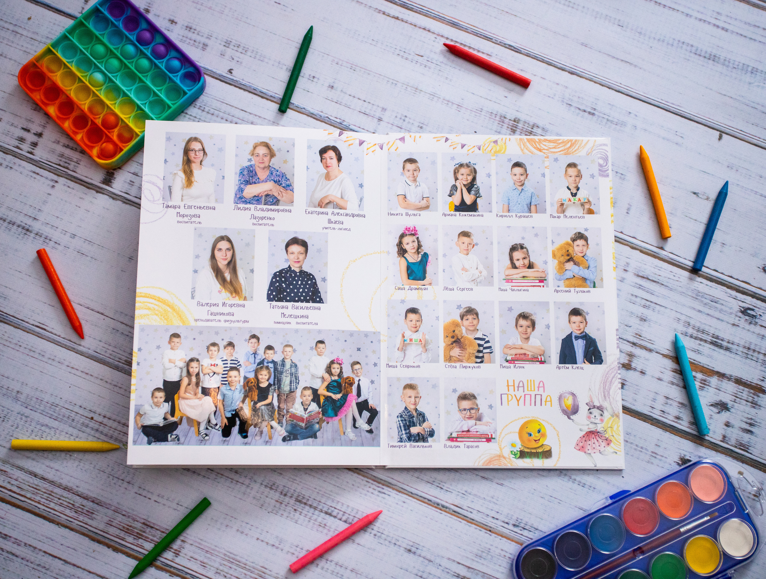 Зайчики. ВЫПУСКНЫЕ АЛЬБОМЫ для детского сада и школы Санкт-Петербург и Лен. область