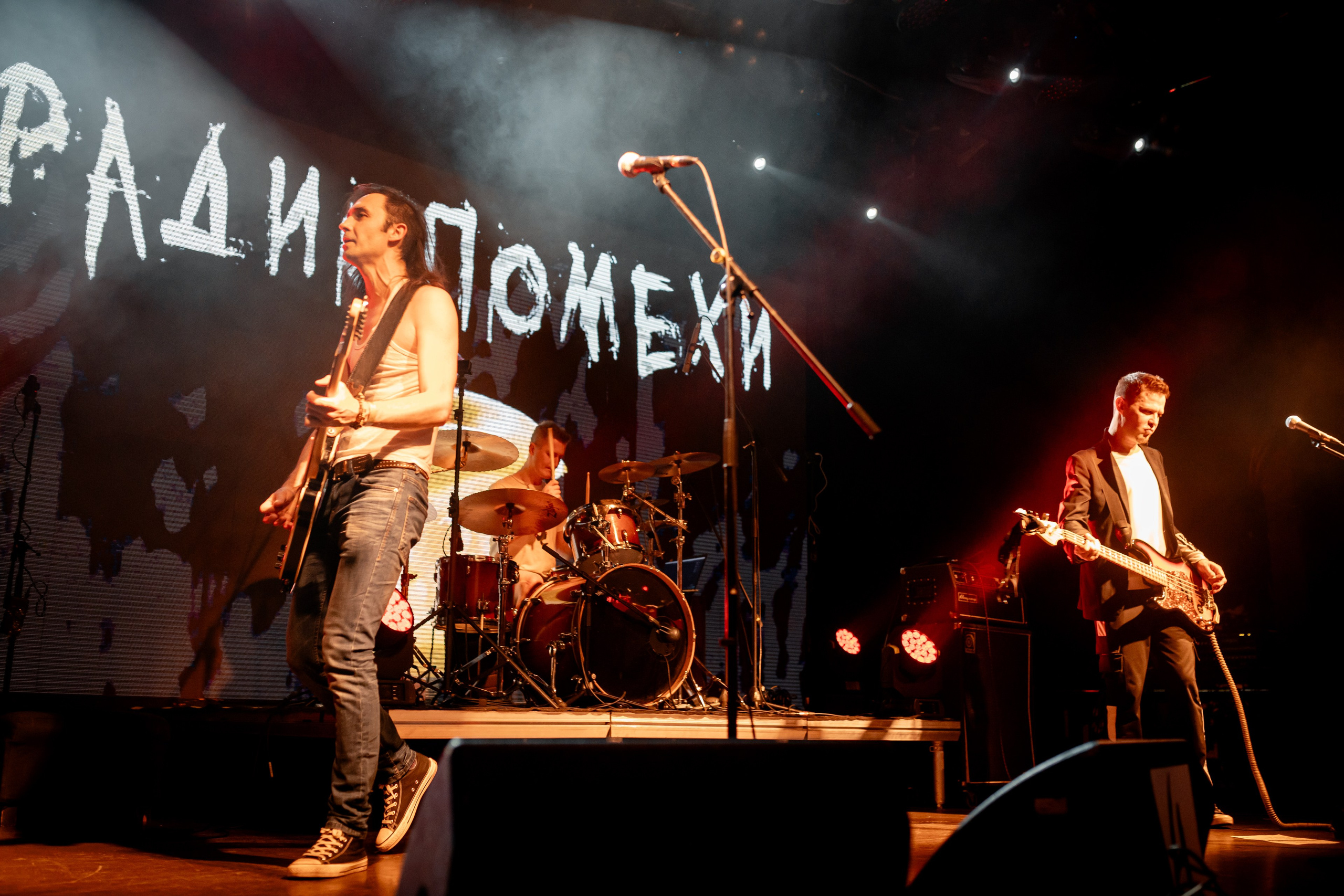 РАДИОПОМЕХИ. Фотограф Елена Богачева (lenalena_na_na_na)