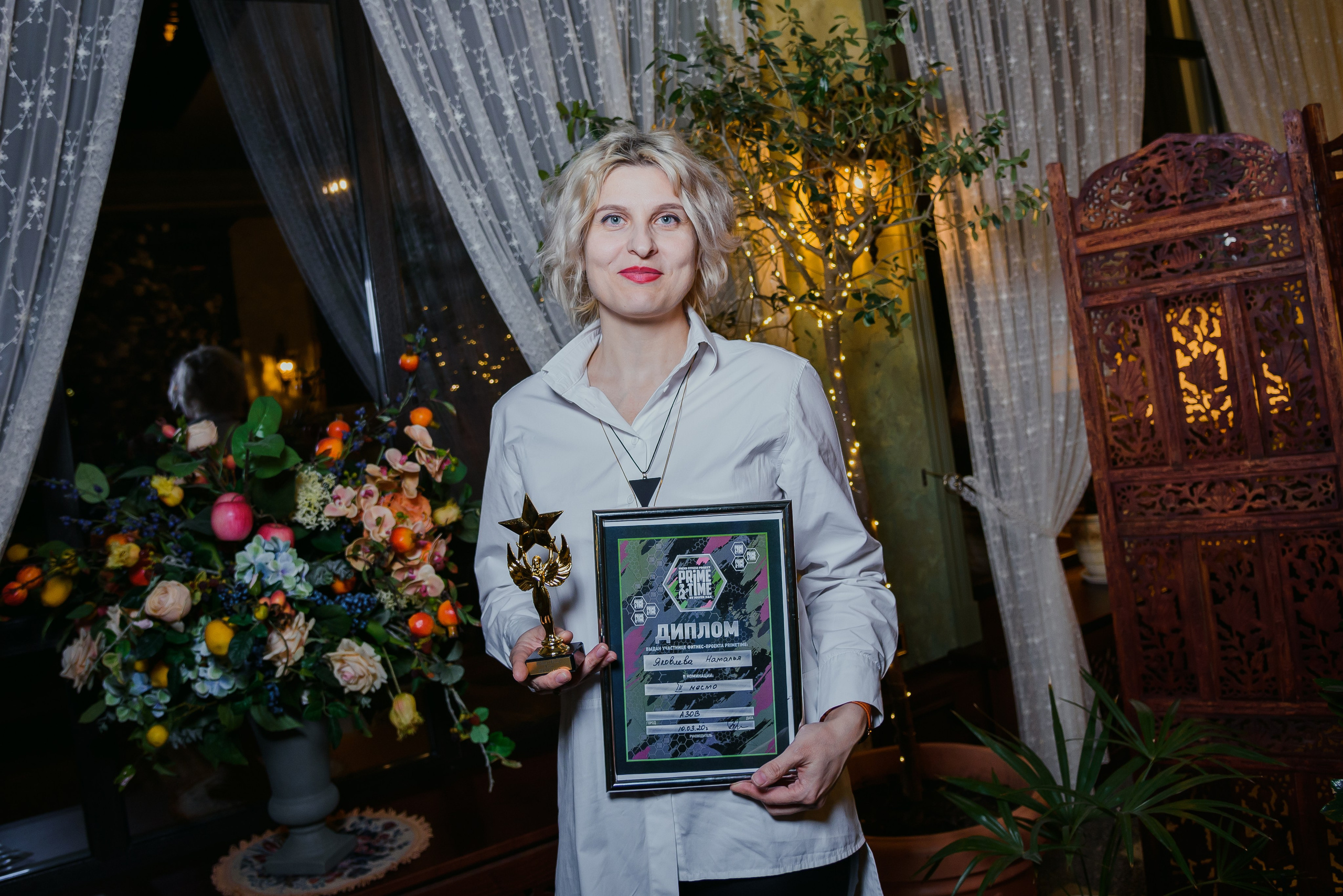 Зимний сад. Фотограф Галина Нестерова